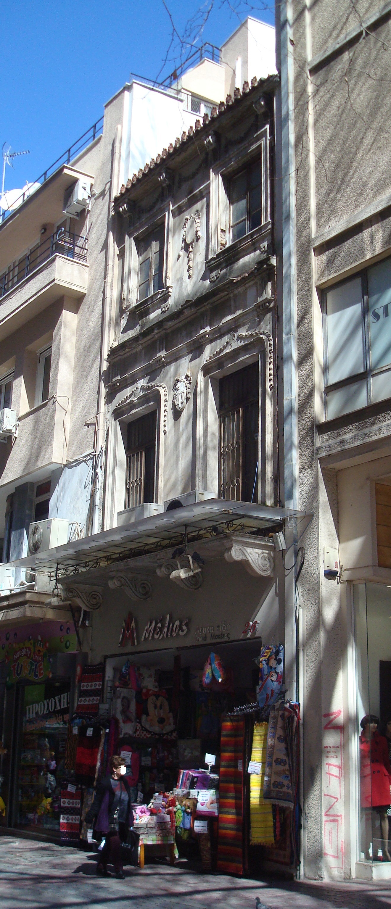 Γενική κύριας όψης