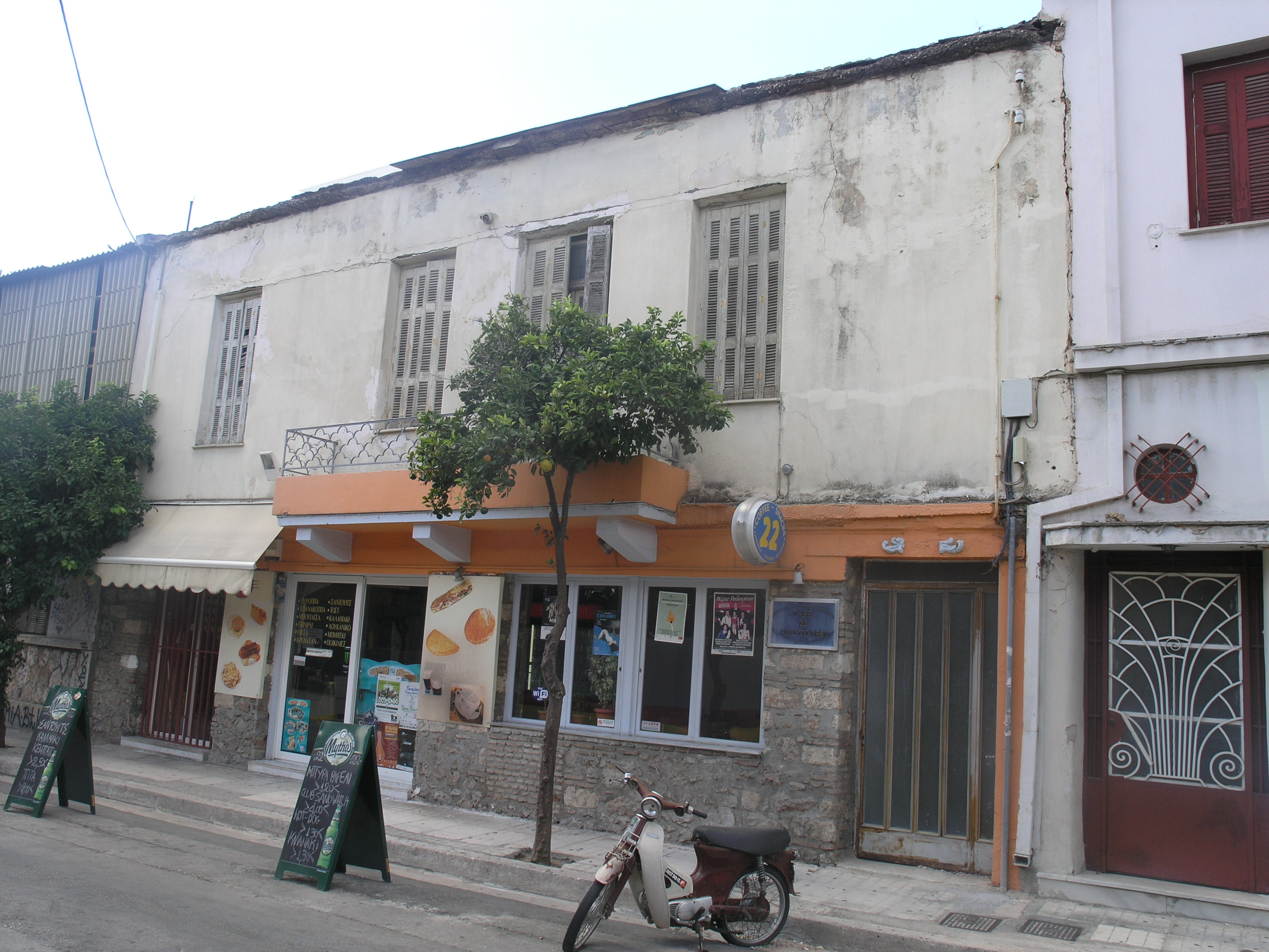 Γενική κύριας όψης
