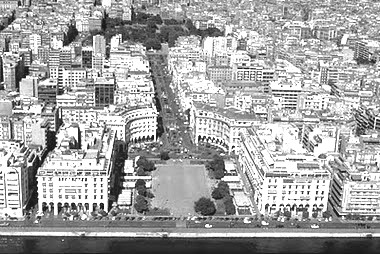 7.  Πηγή: Μετασχηματισμοί του αστικού τοπίου-Αρχιτεκτονικές μελέτες και έργα του οργανισμού πολιτιστικής πρωτεύουσας της Ευρώπης Θεσσαλονίκη 1997