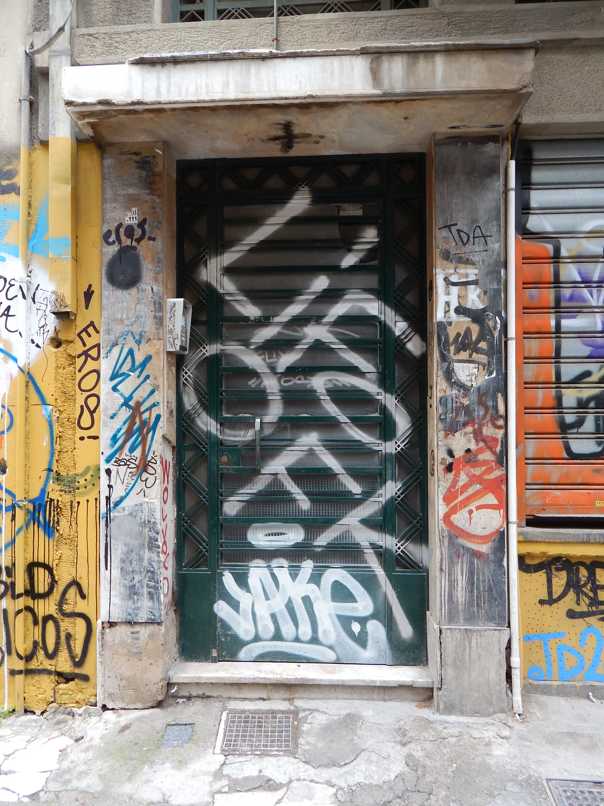 Γενική εισόδου