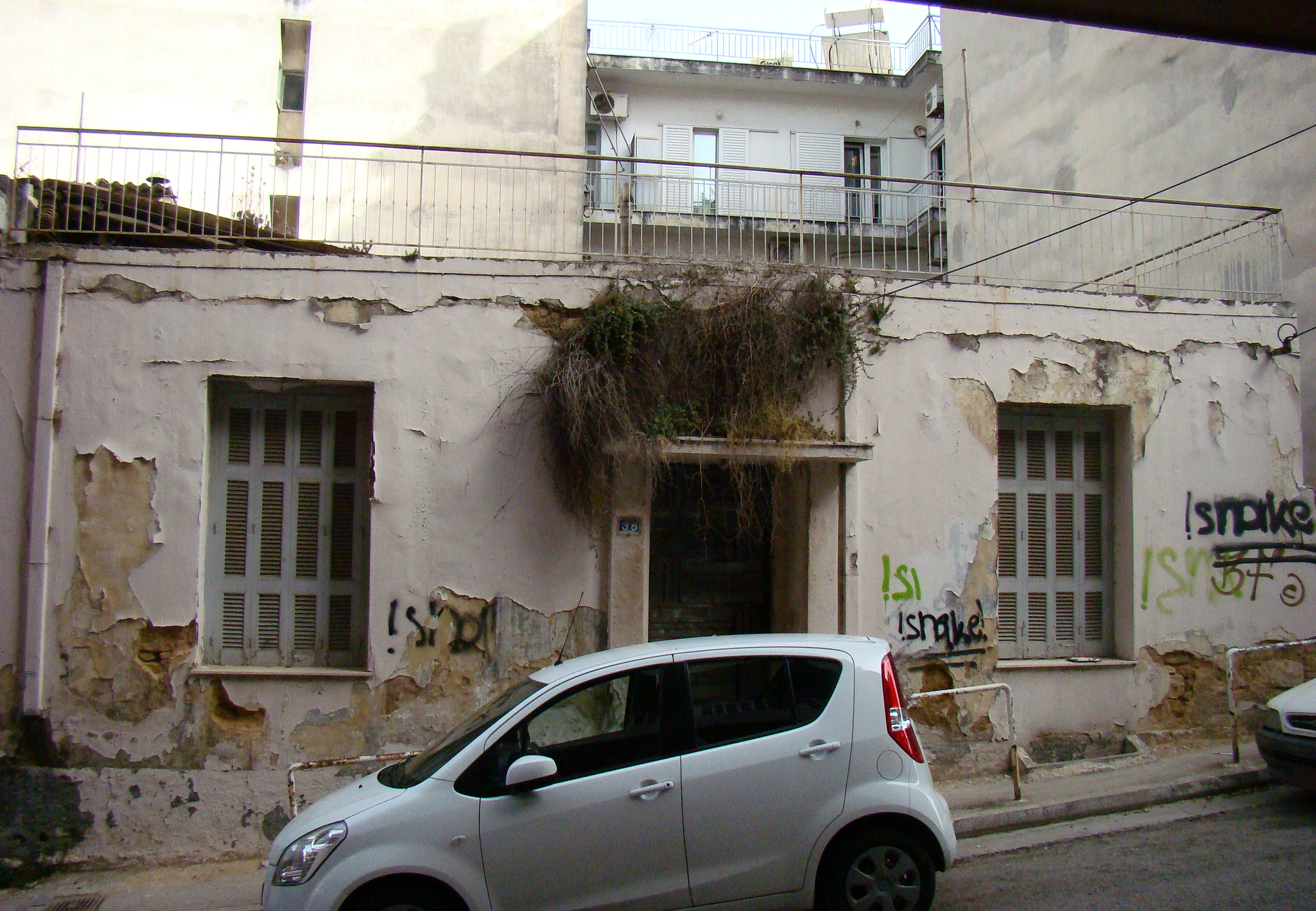 Γενική κύριας όψης (2014)