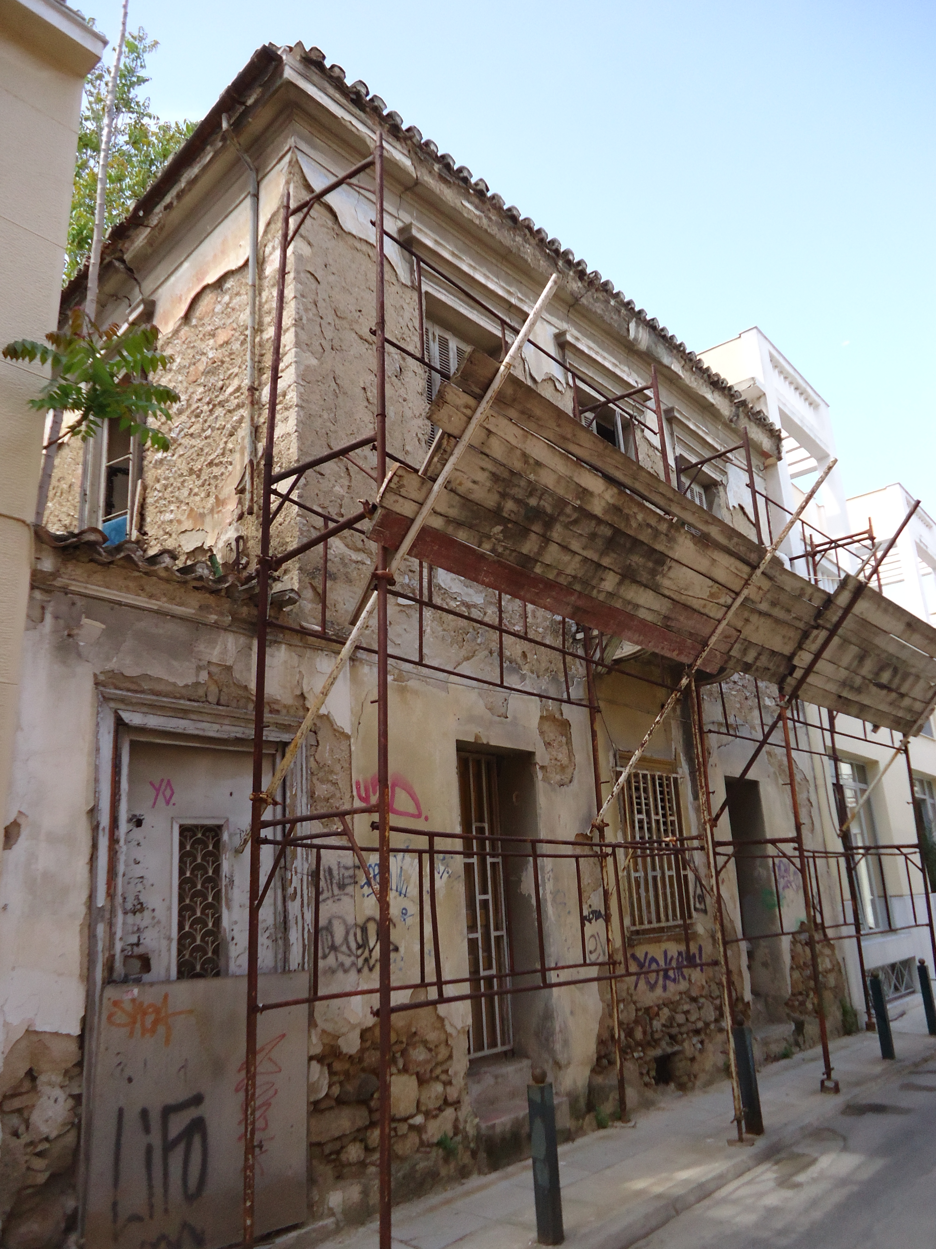 Γενική κτηρίου