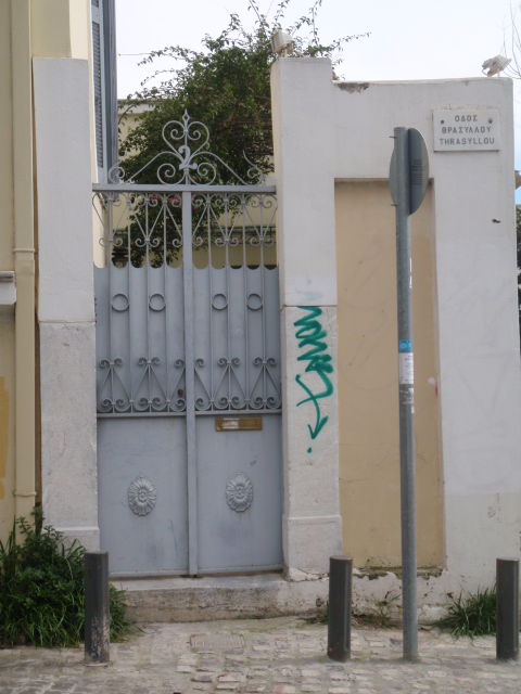 General view of yard door