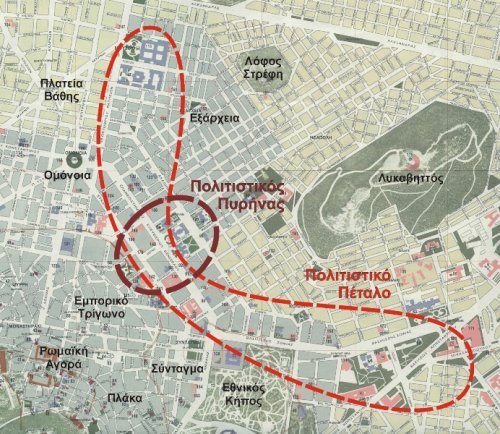 Σχ. 1 Ο πολιτιστικός «πυρήνας» (ευρύτερη περιοχή Αθηναϊκής Τριλογίας) και το πολιτιστικό «πέταλο» του κέντρου της Αθήνας