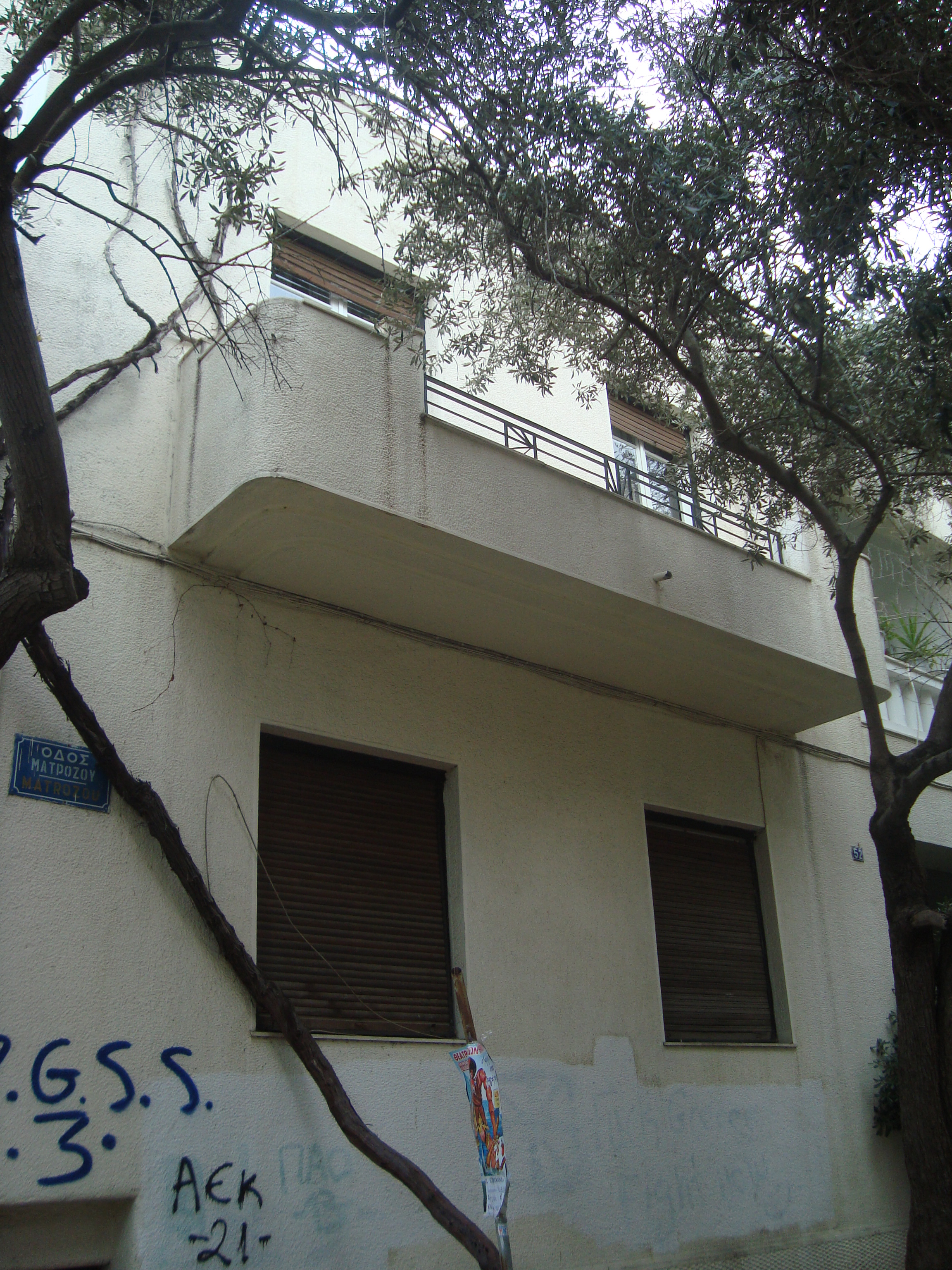 Γενική εξώστη