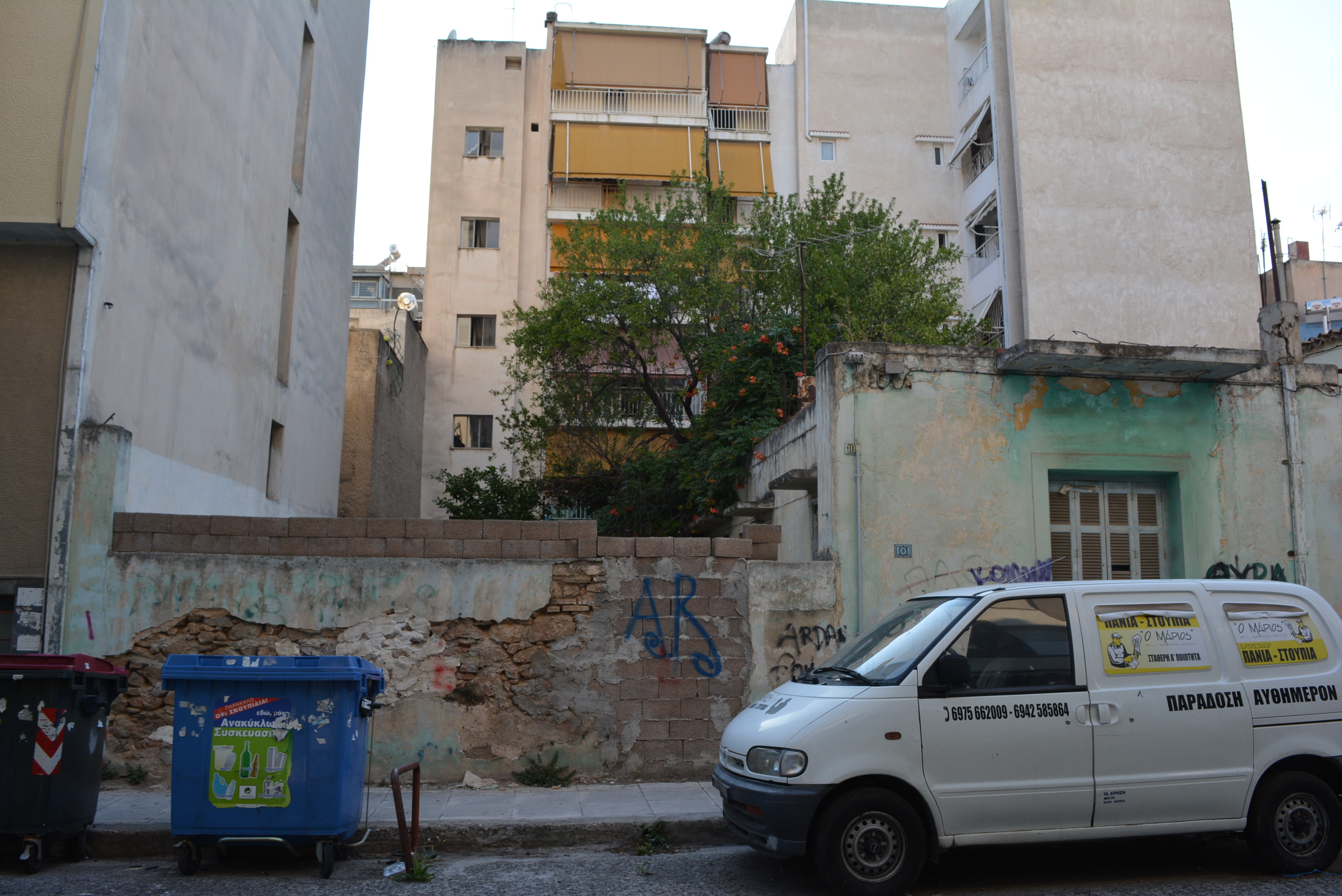 Γενική κύριας όψης