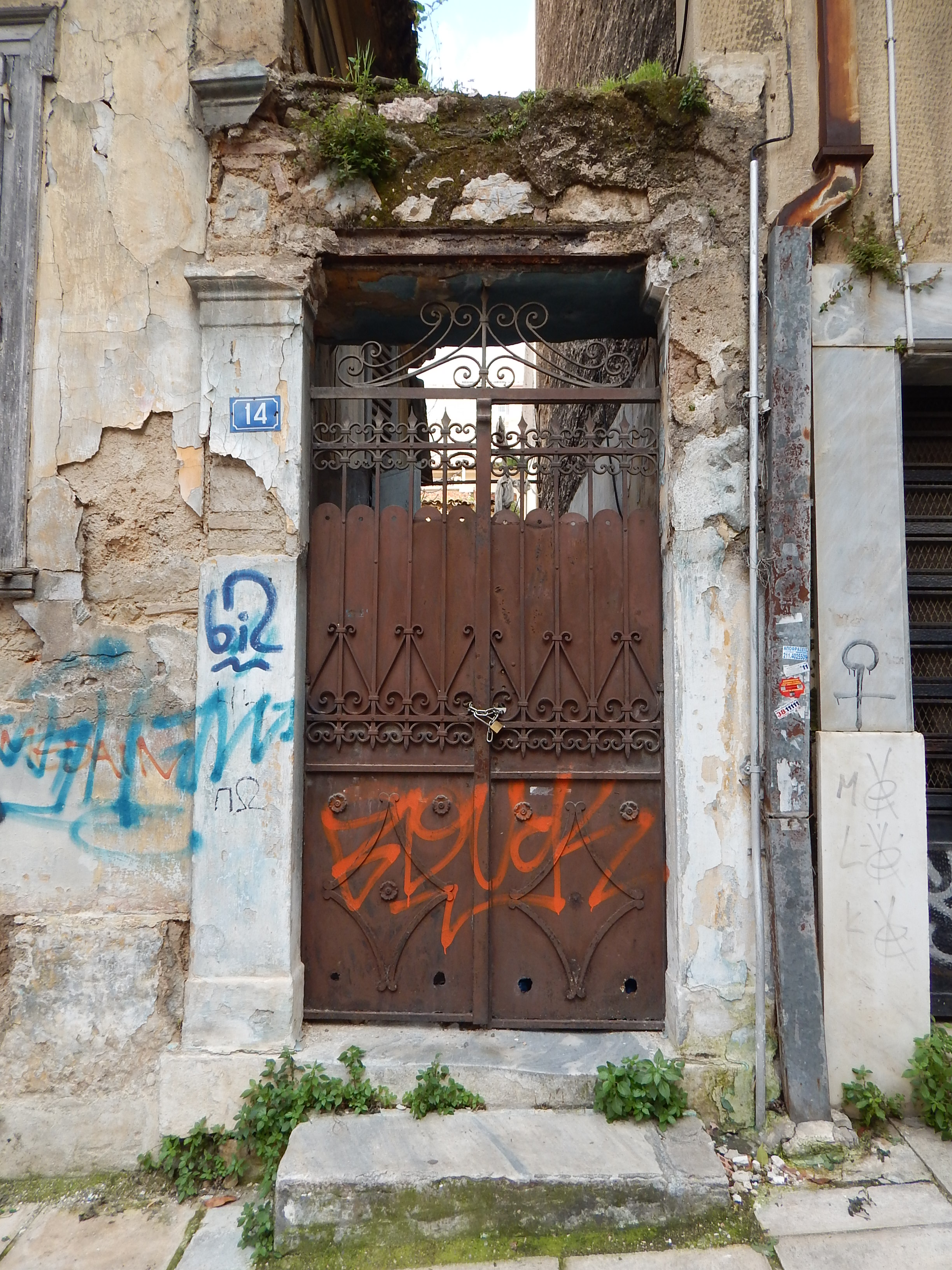 Γενική αυλόθυρας