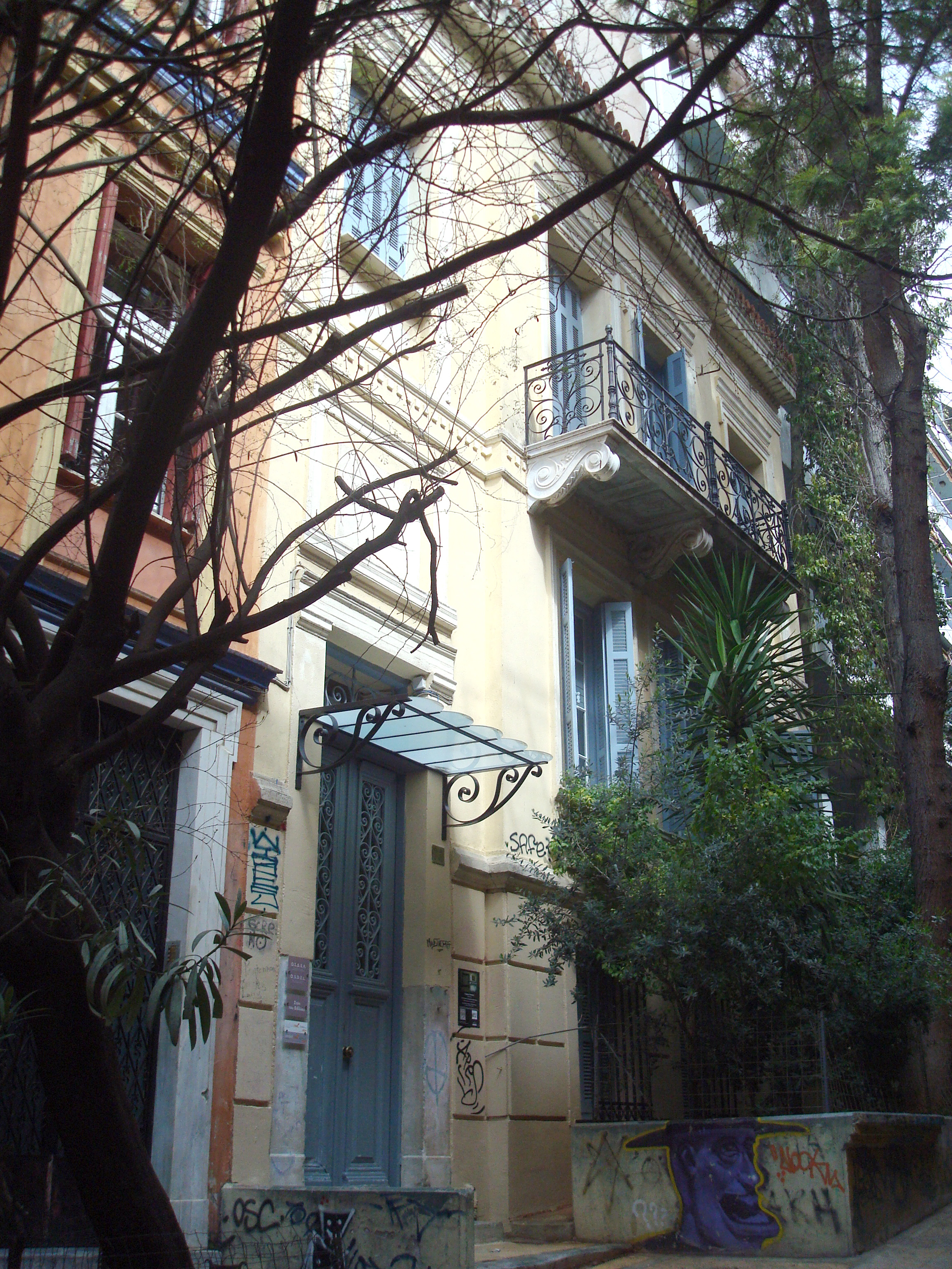 View of facade (2015)