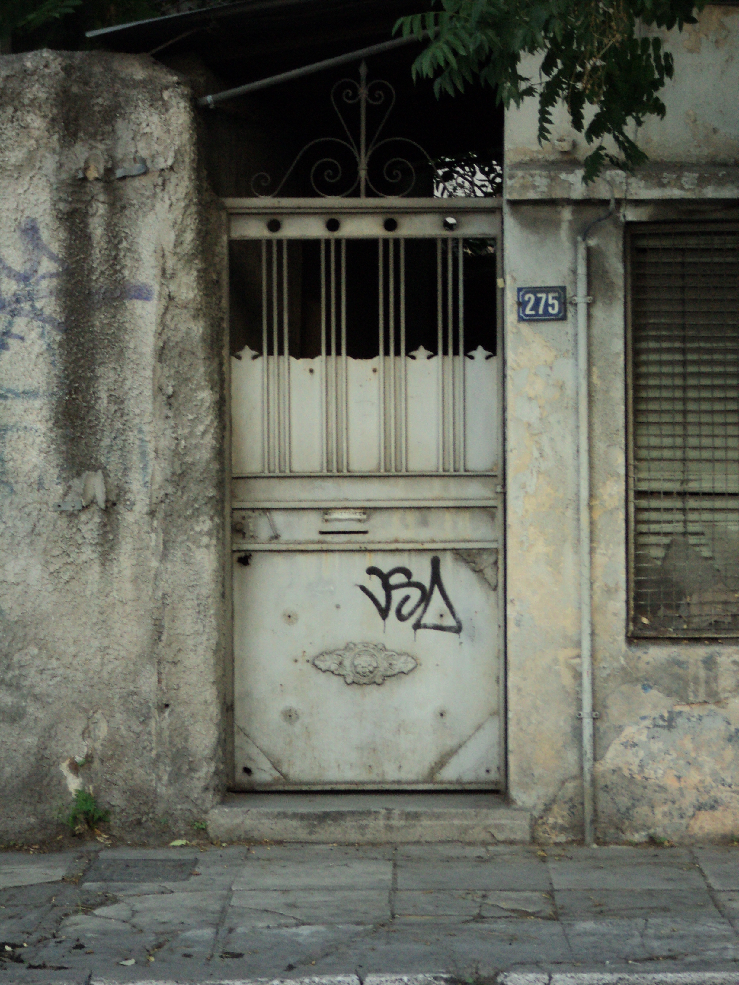 Γενική κεντρικής εισόδου