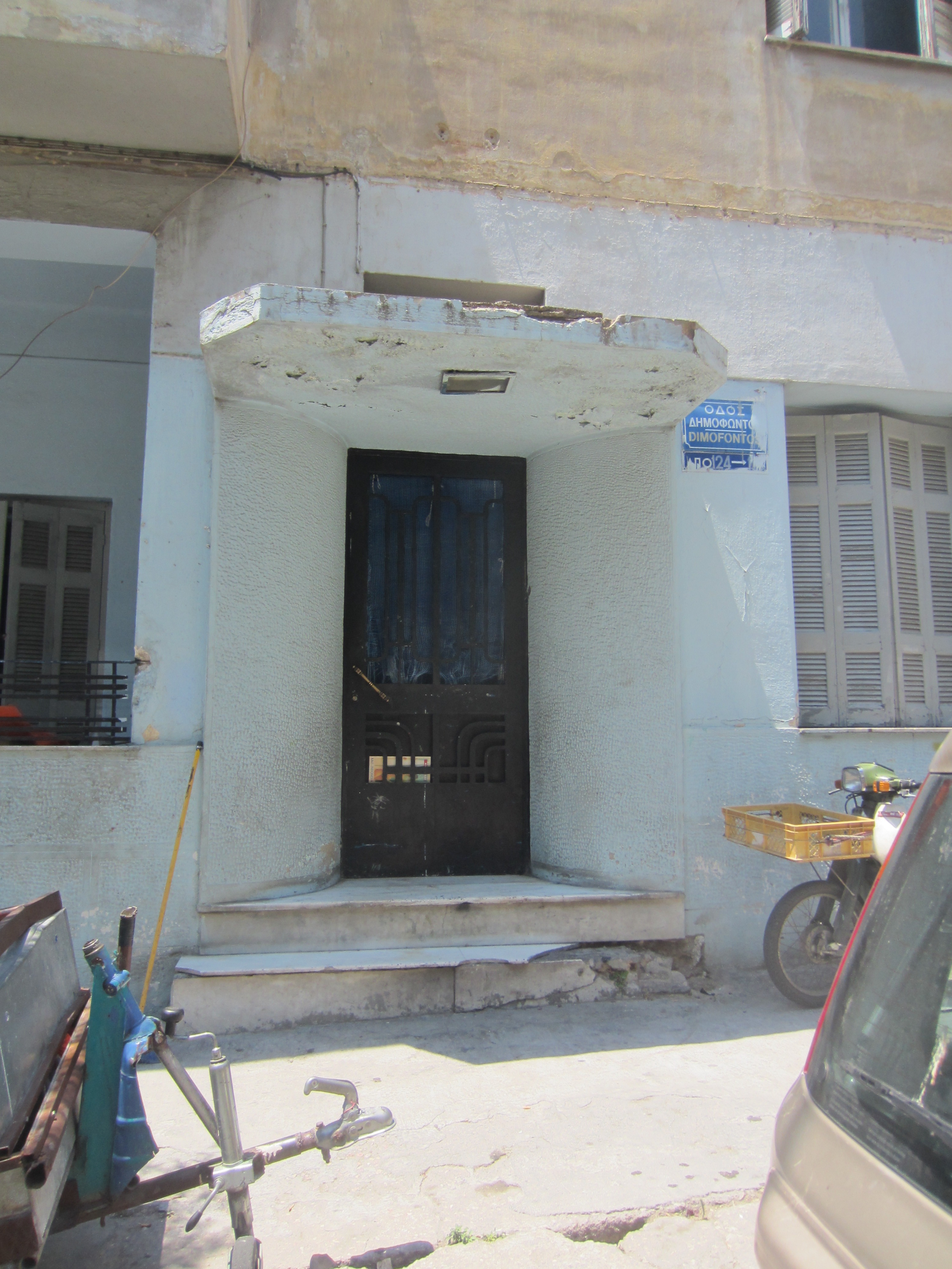 Entrance door