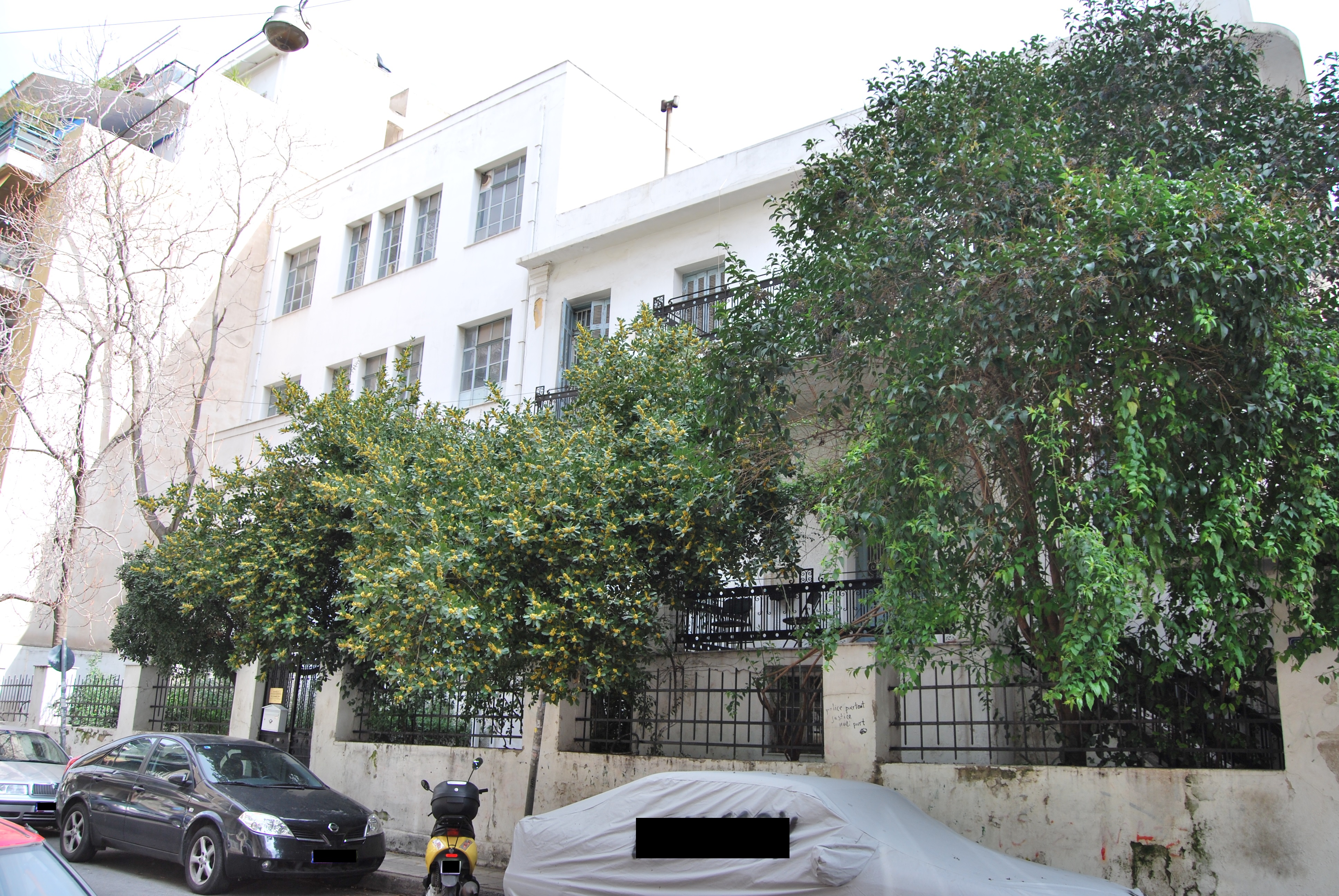Γενική κύριας όψης (2013)