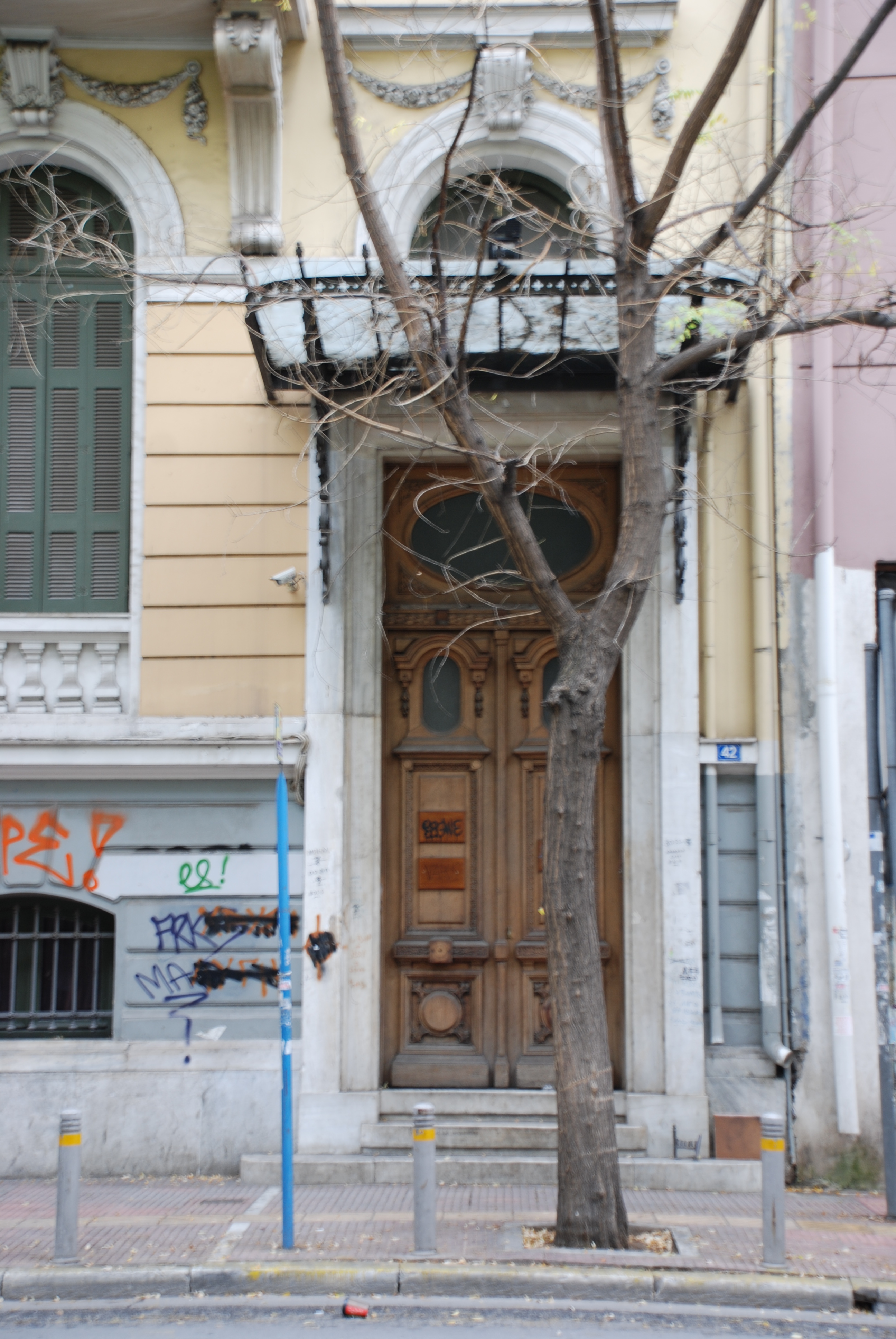 Γενική κύριας εισόδου