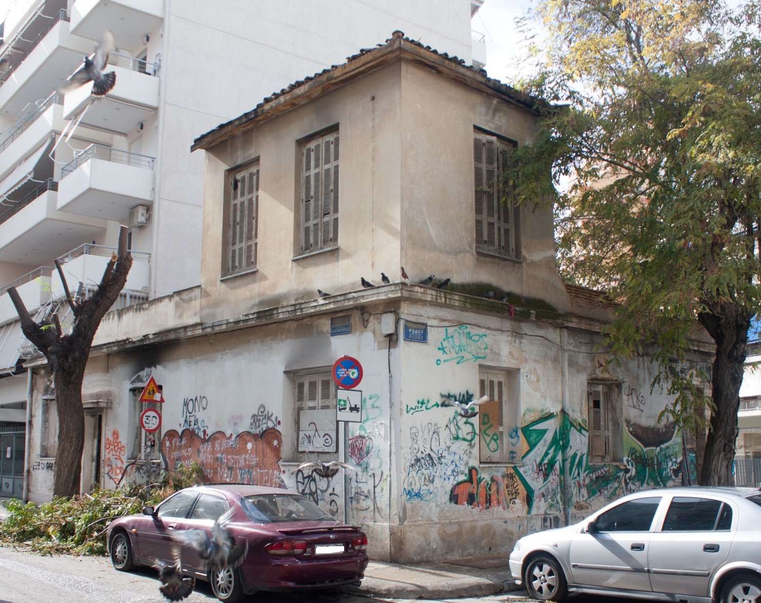 Γενική κτηρίου