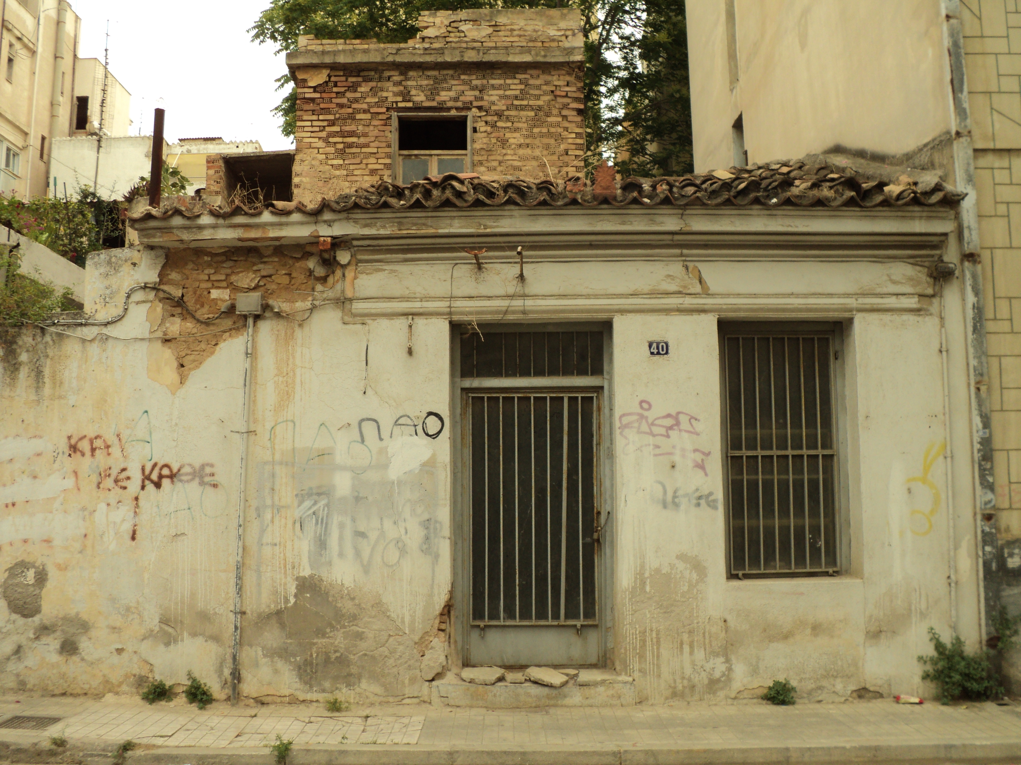 Γενική κύριας όψης