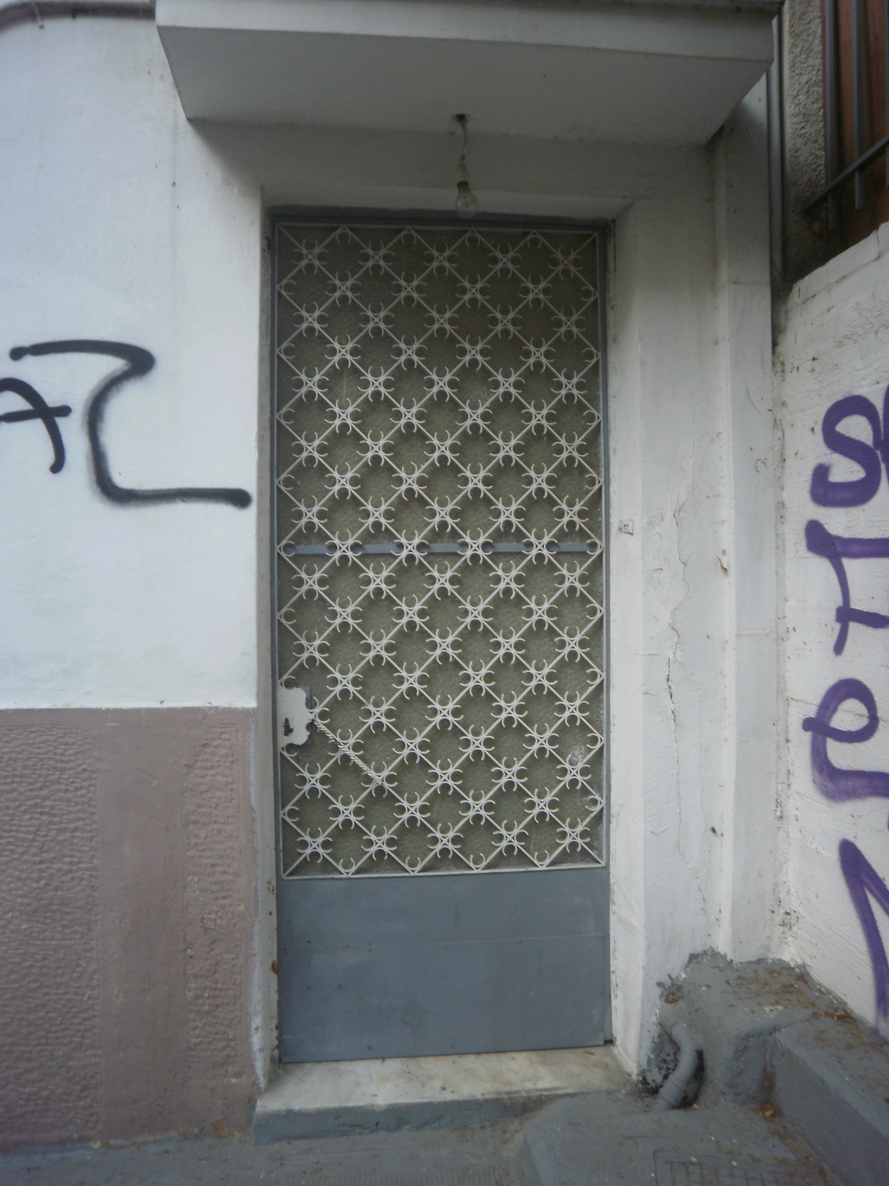 Γενική κεντρικής εισόδου