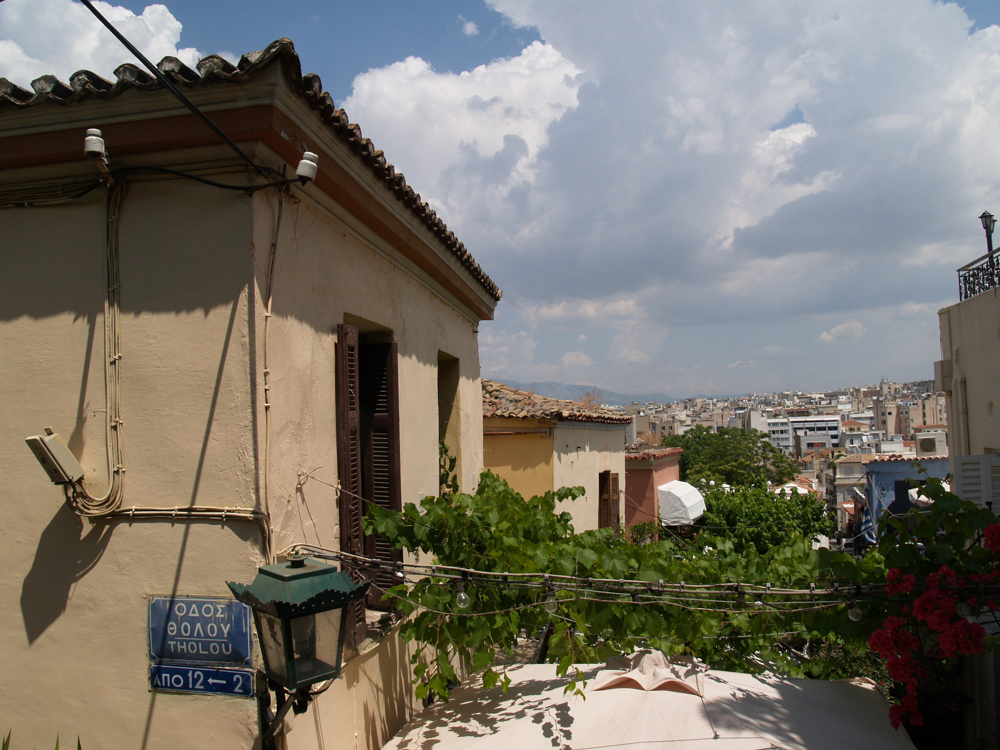 Λεπτομέρεια κτηρίου