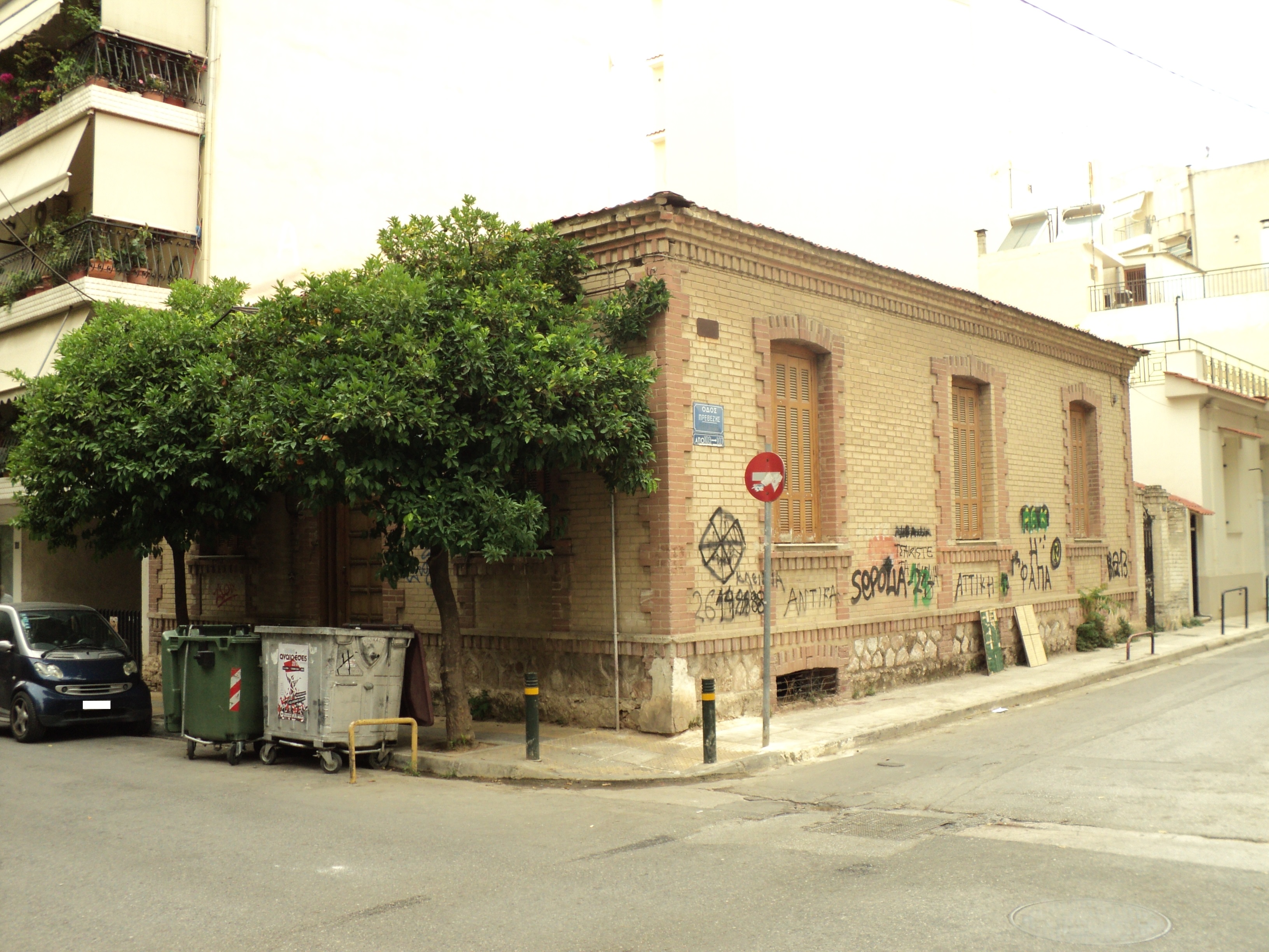 Γενική κτηρίου