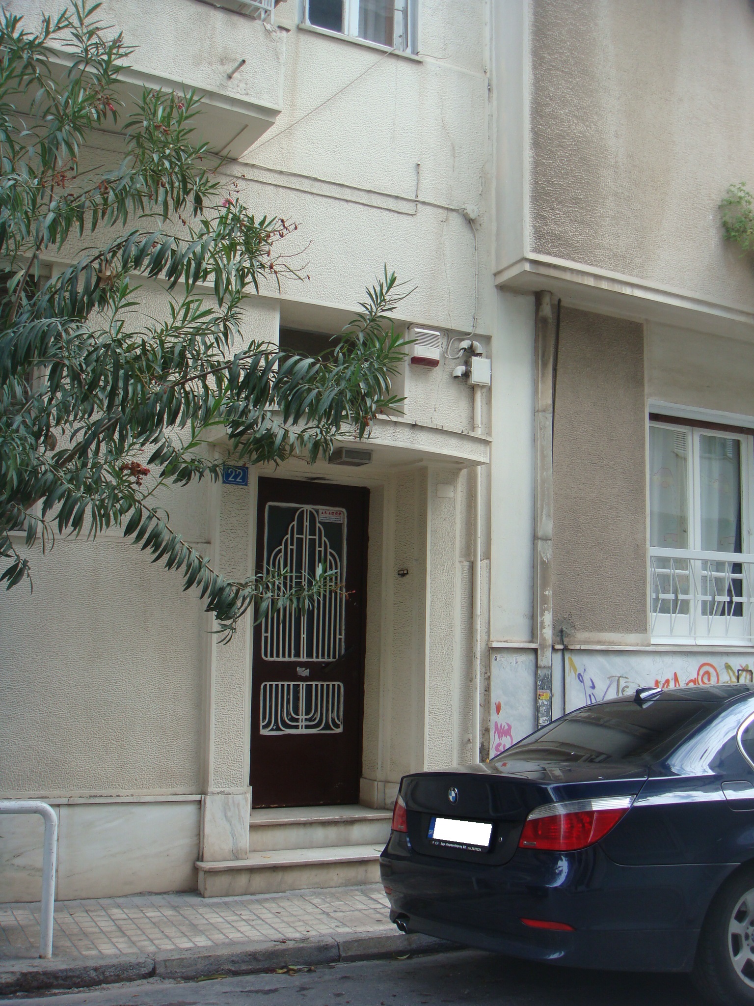 Γενική εισόδου