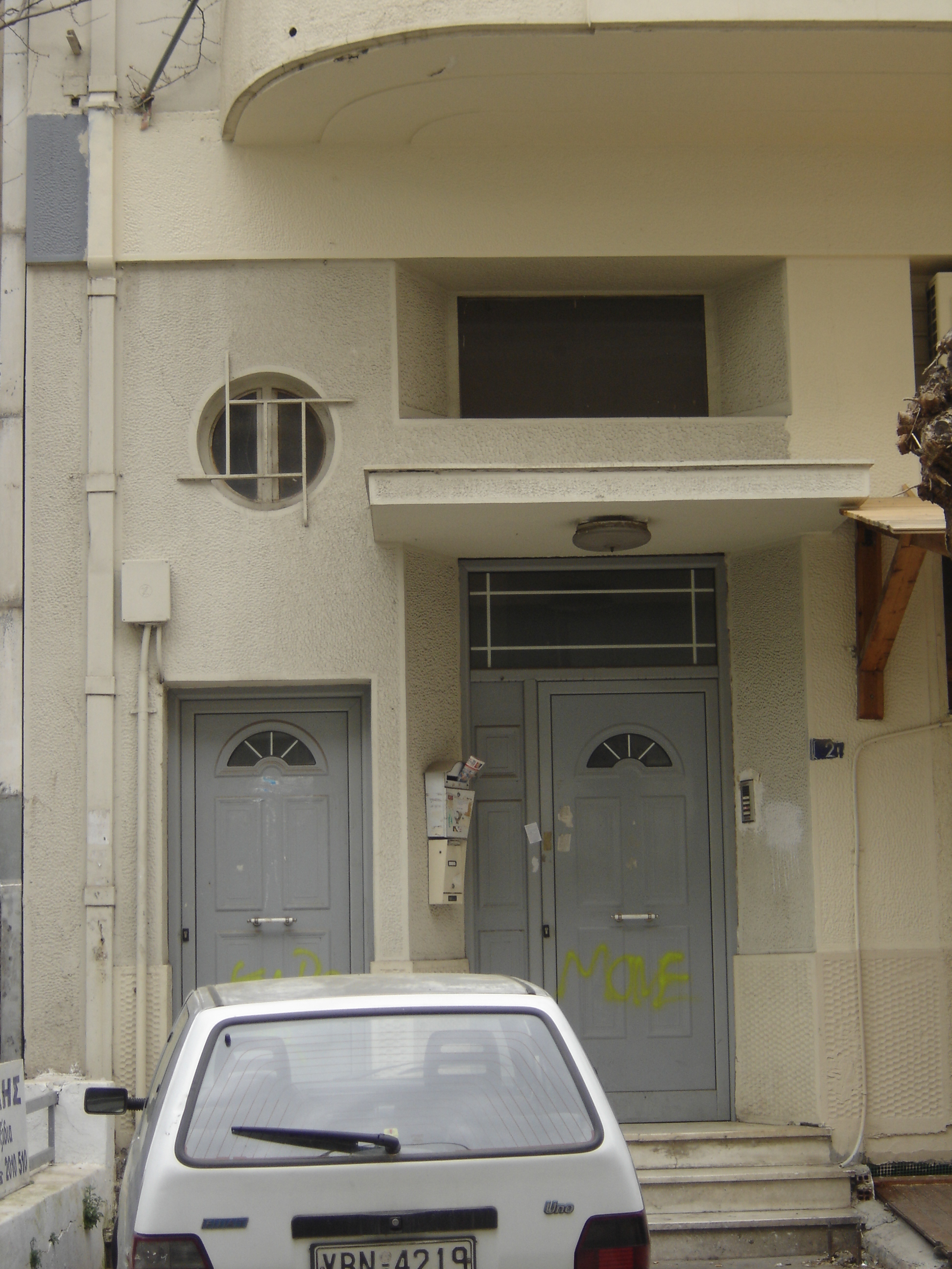 General view of entrance doors (2013)