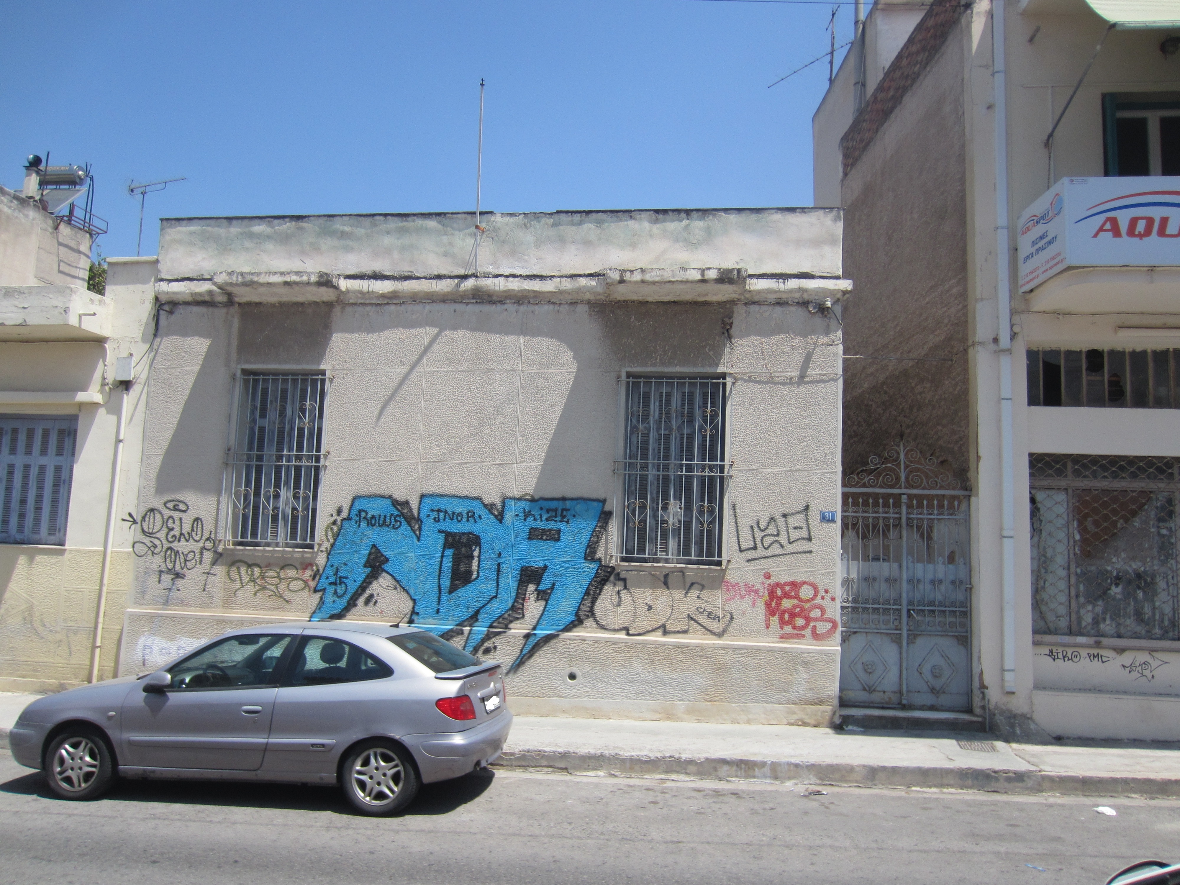 Γενική κύριας όψης