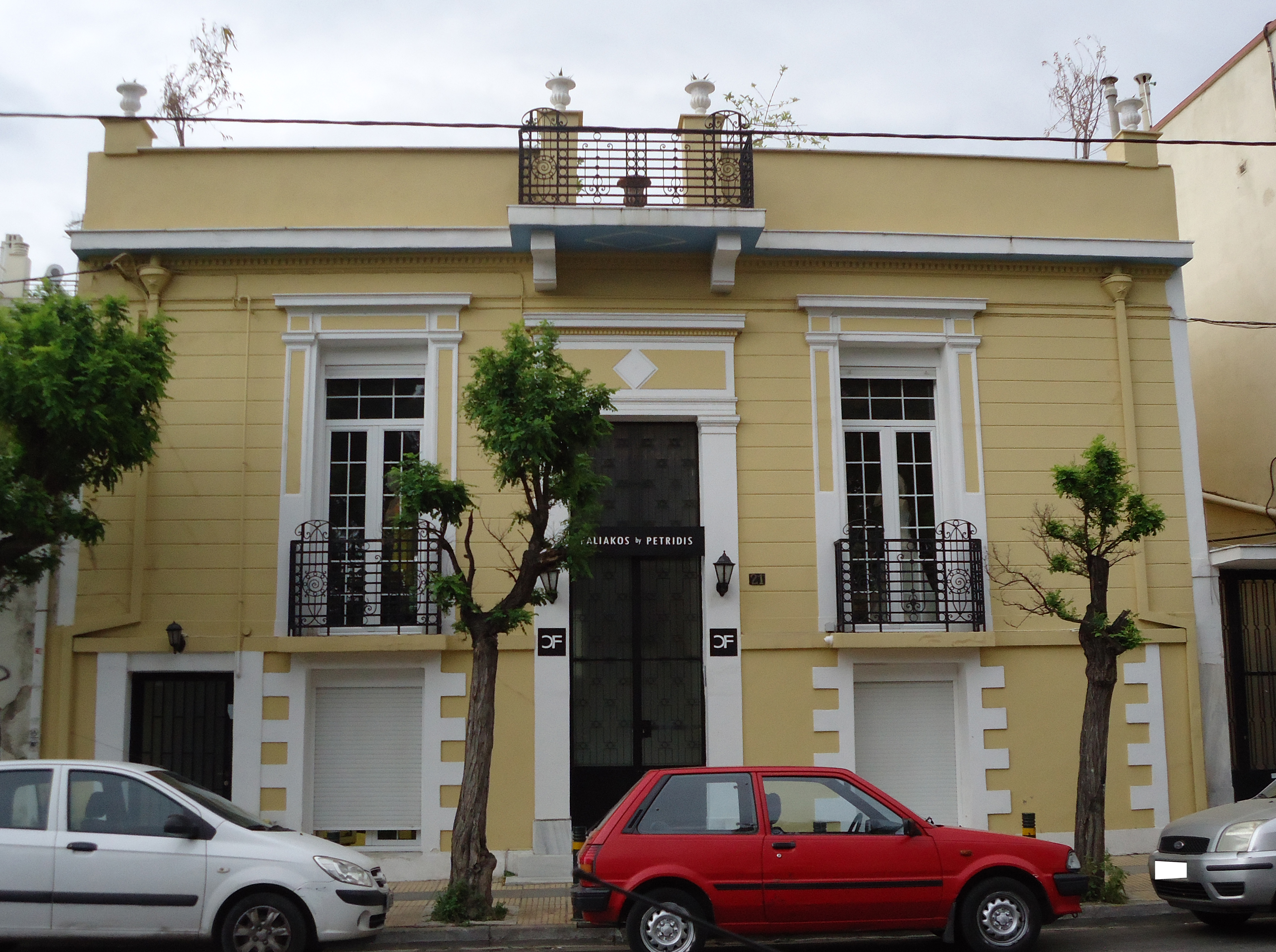 General view of the main facade (2015)