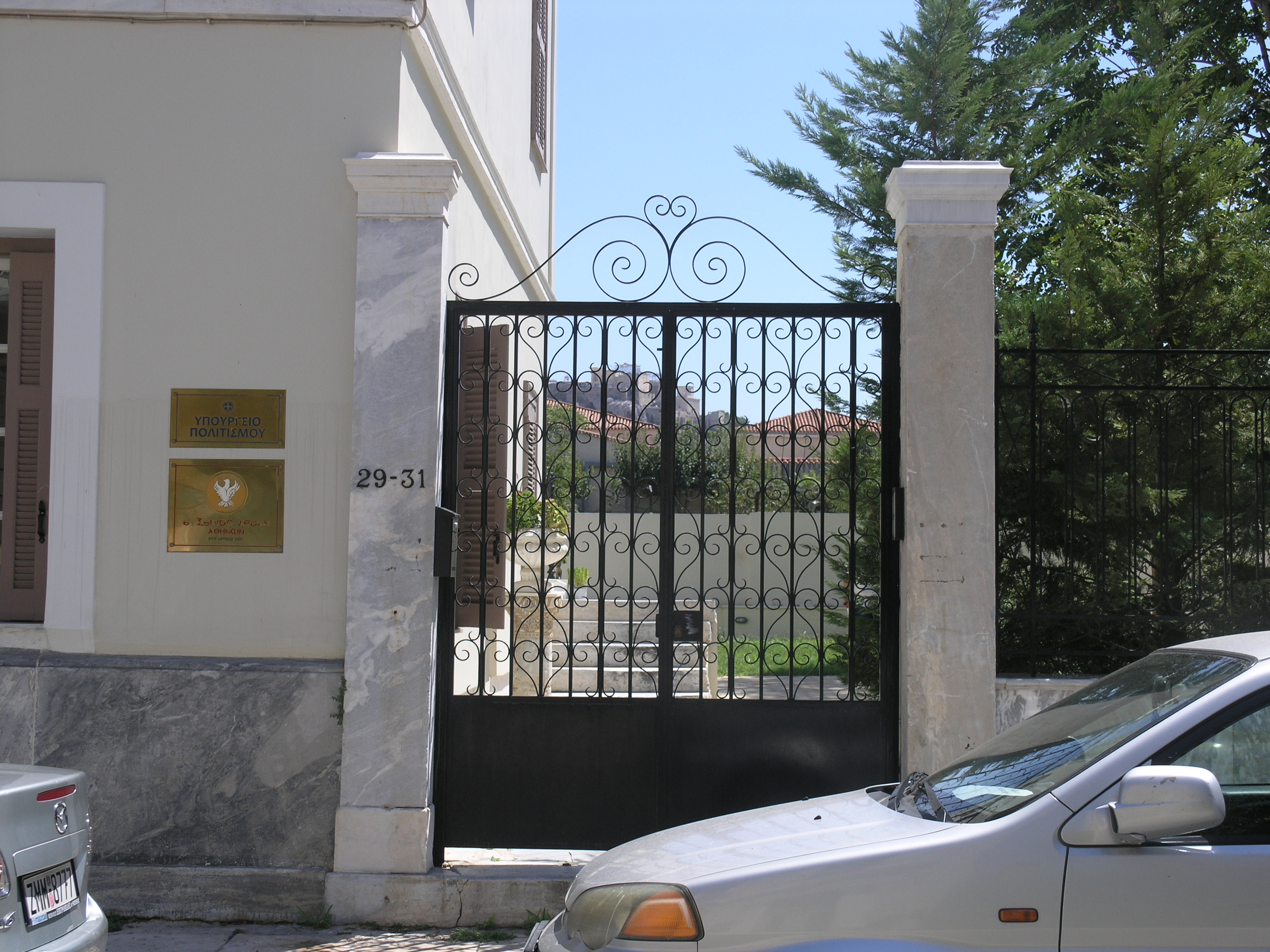 Λεπτομέρεια εισόδου