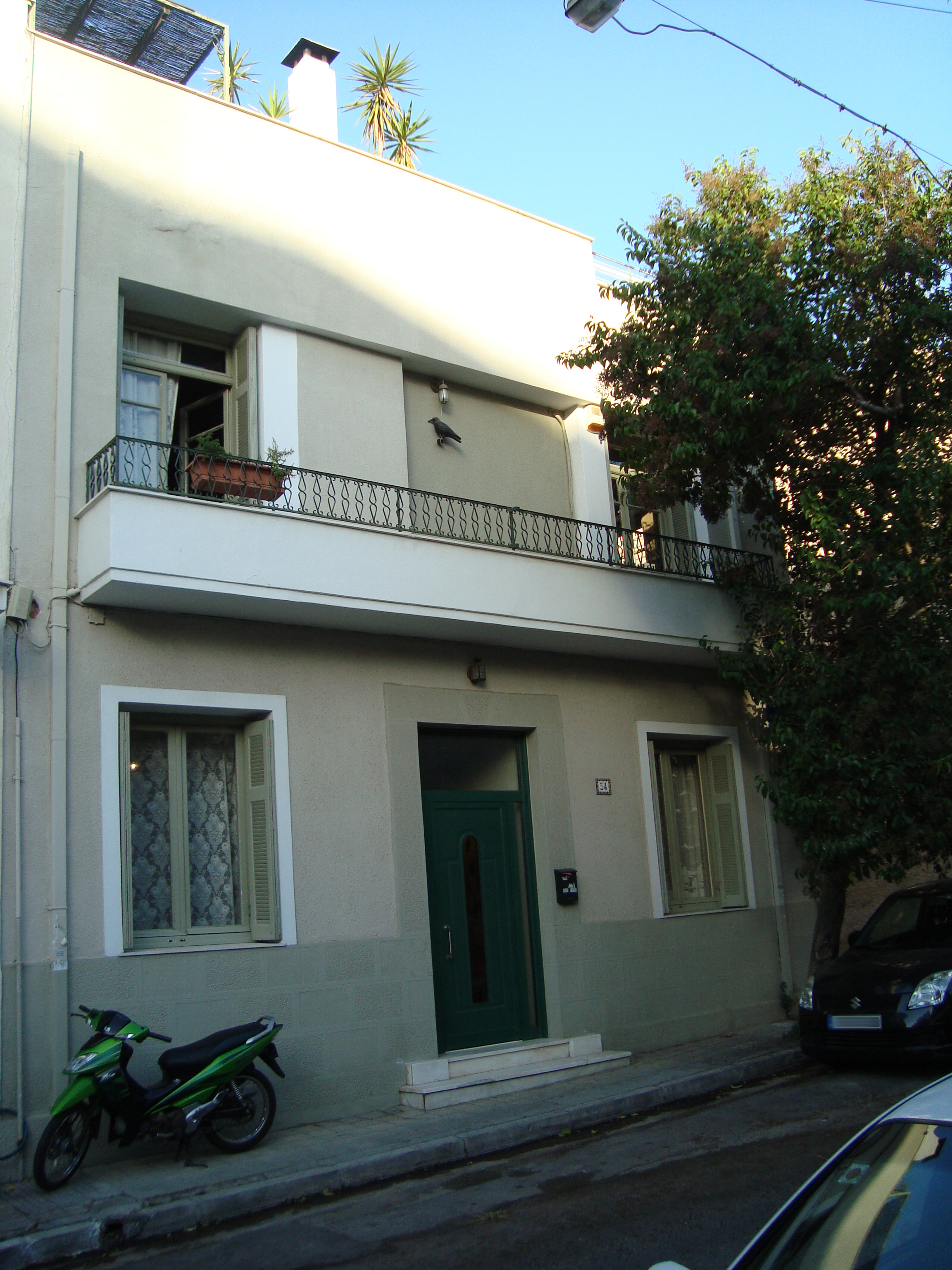 Γενική κύριας όψης (2015)