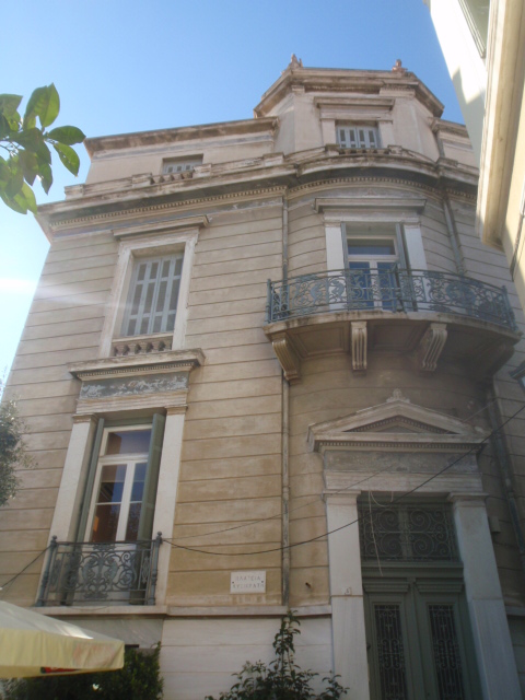 Λεπτομέρεια κύριας όψης