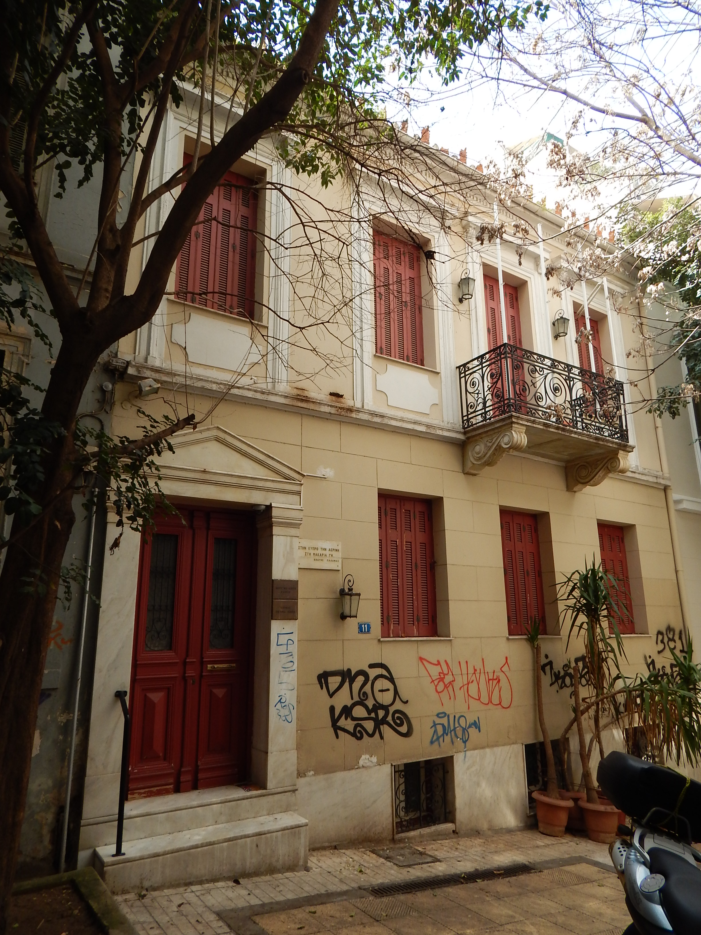 Γενική κύριας όψης