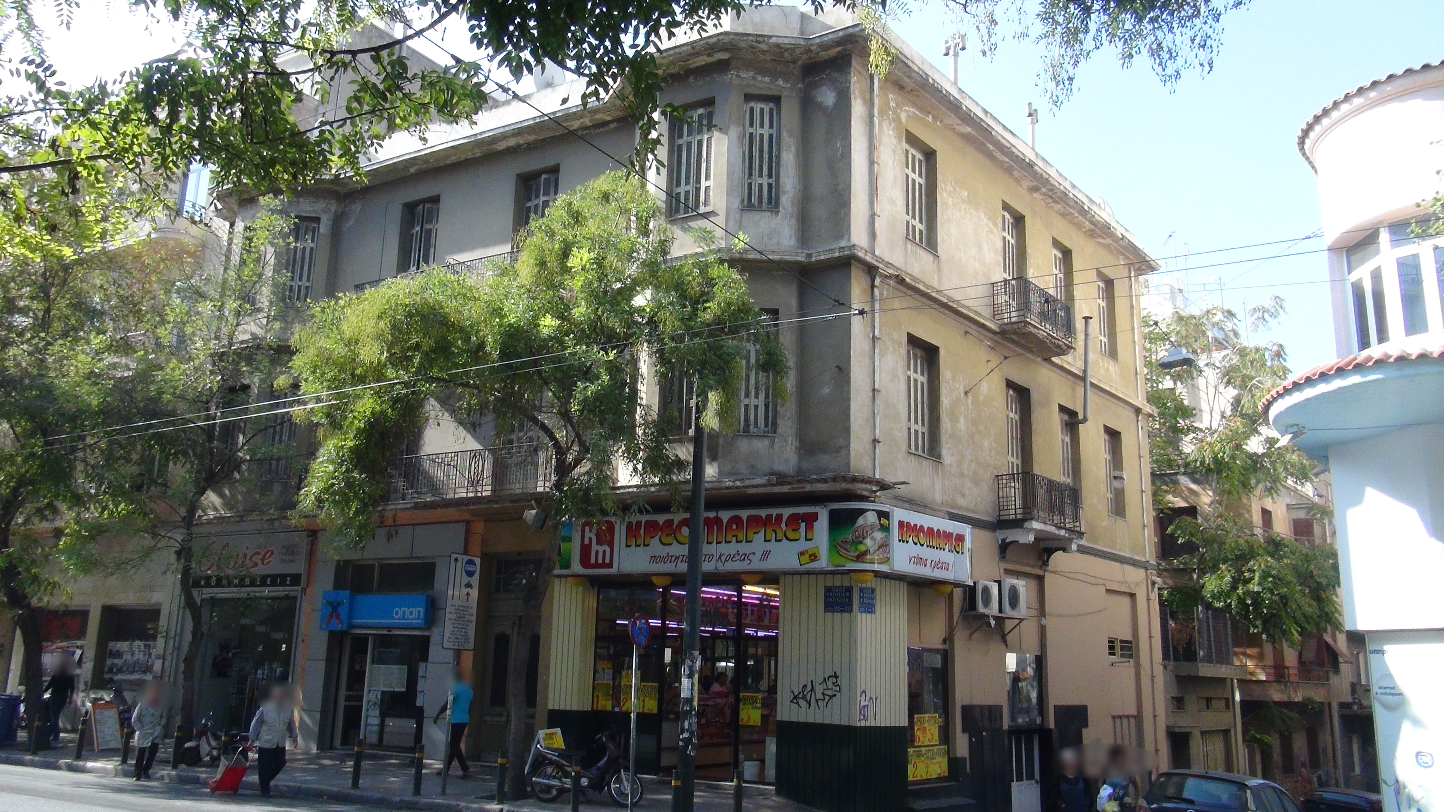 General view of the building