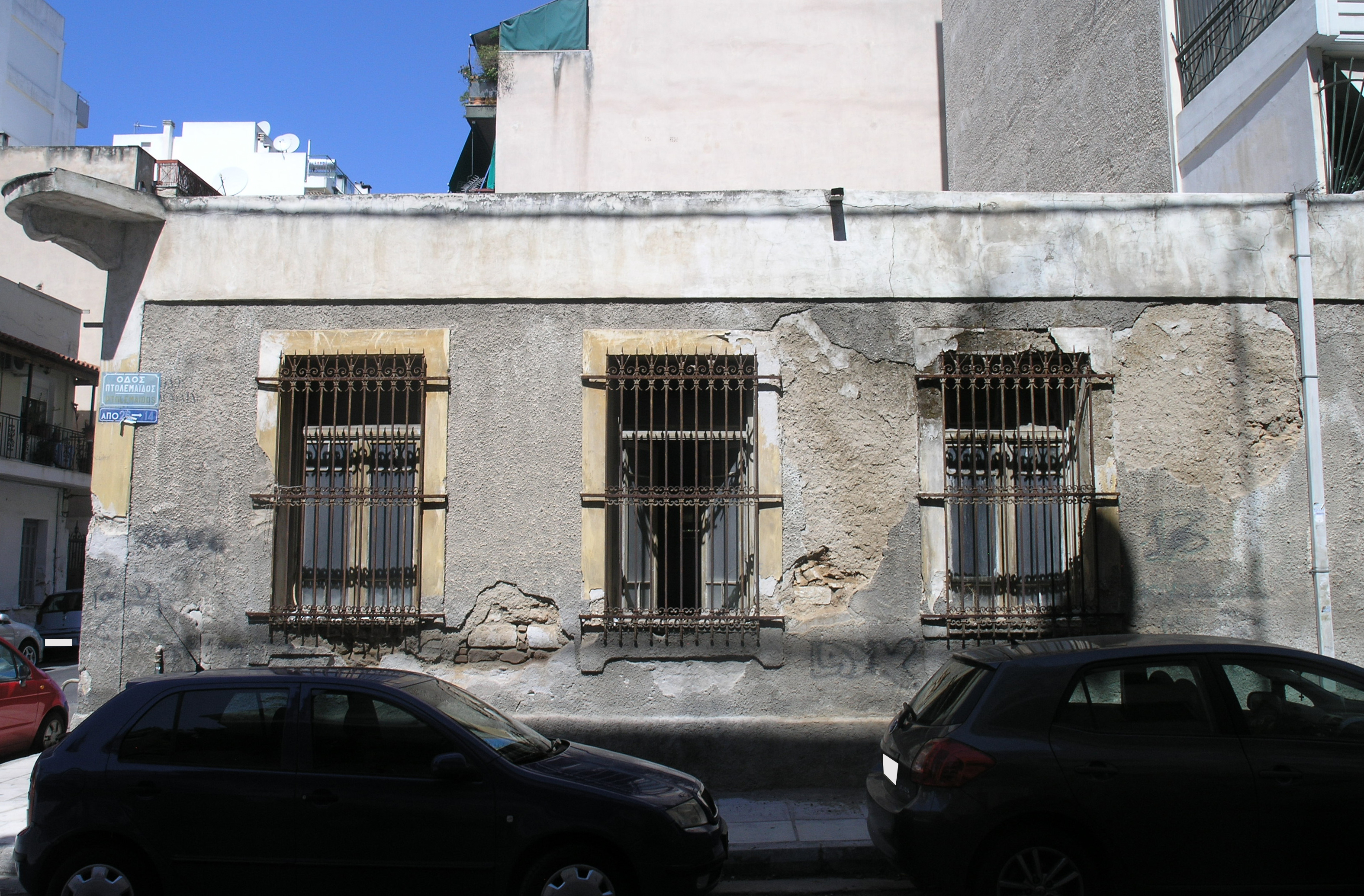 View of the façade on Ptolemaidos street