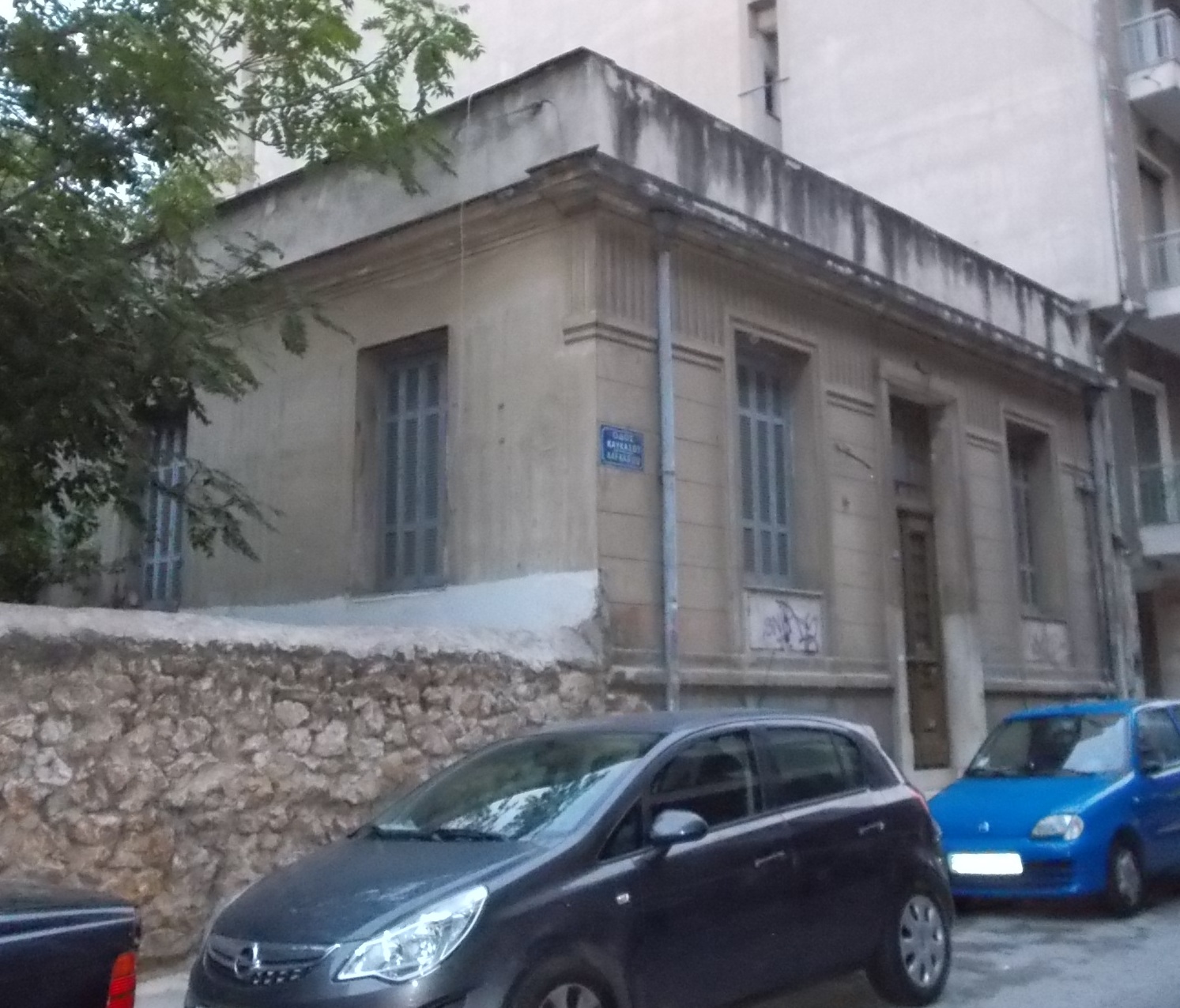 Γενική κτηρίου
