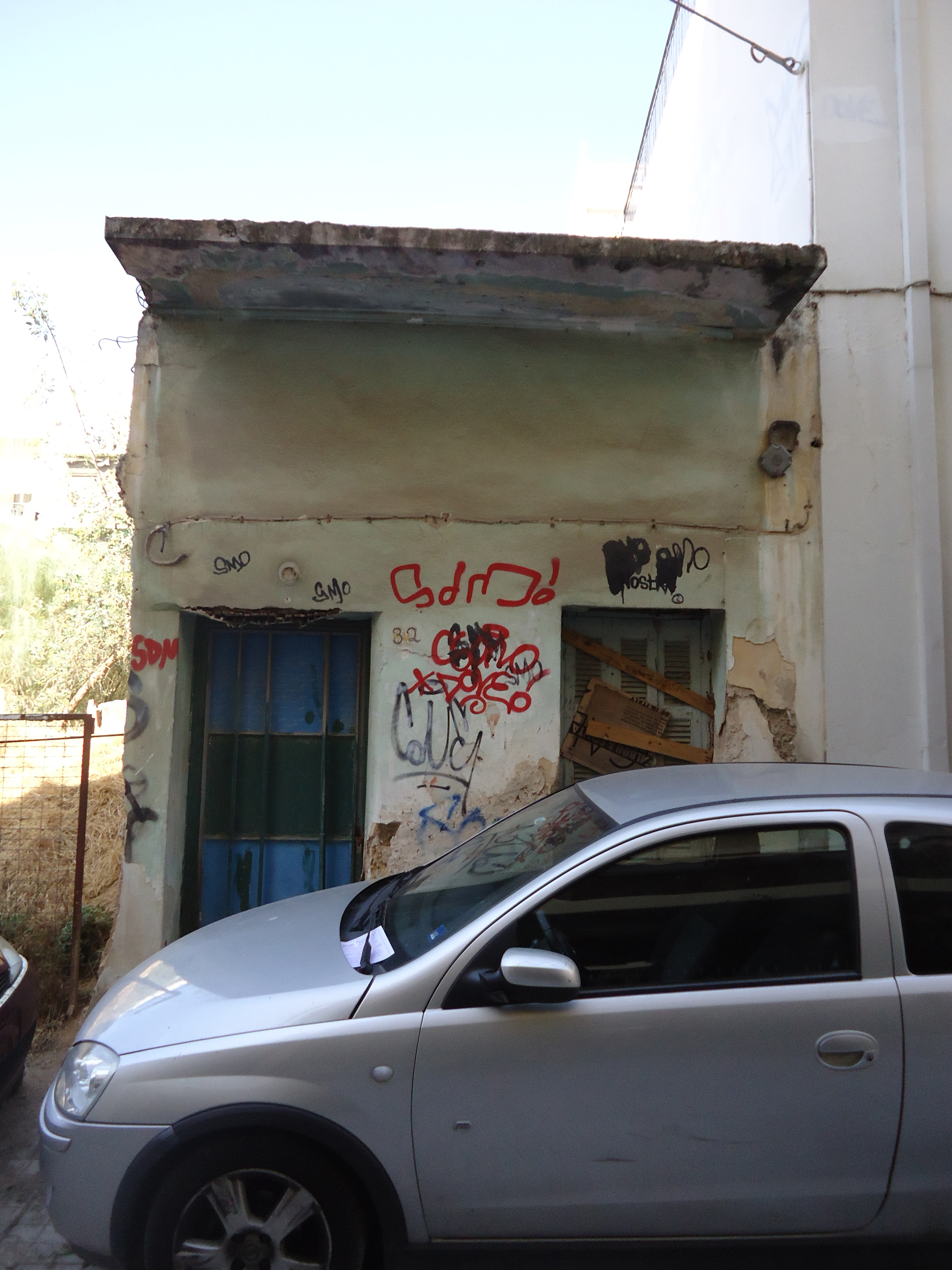 Γενική κύριας όψης