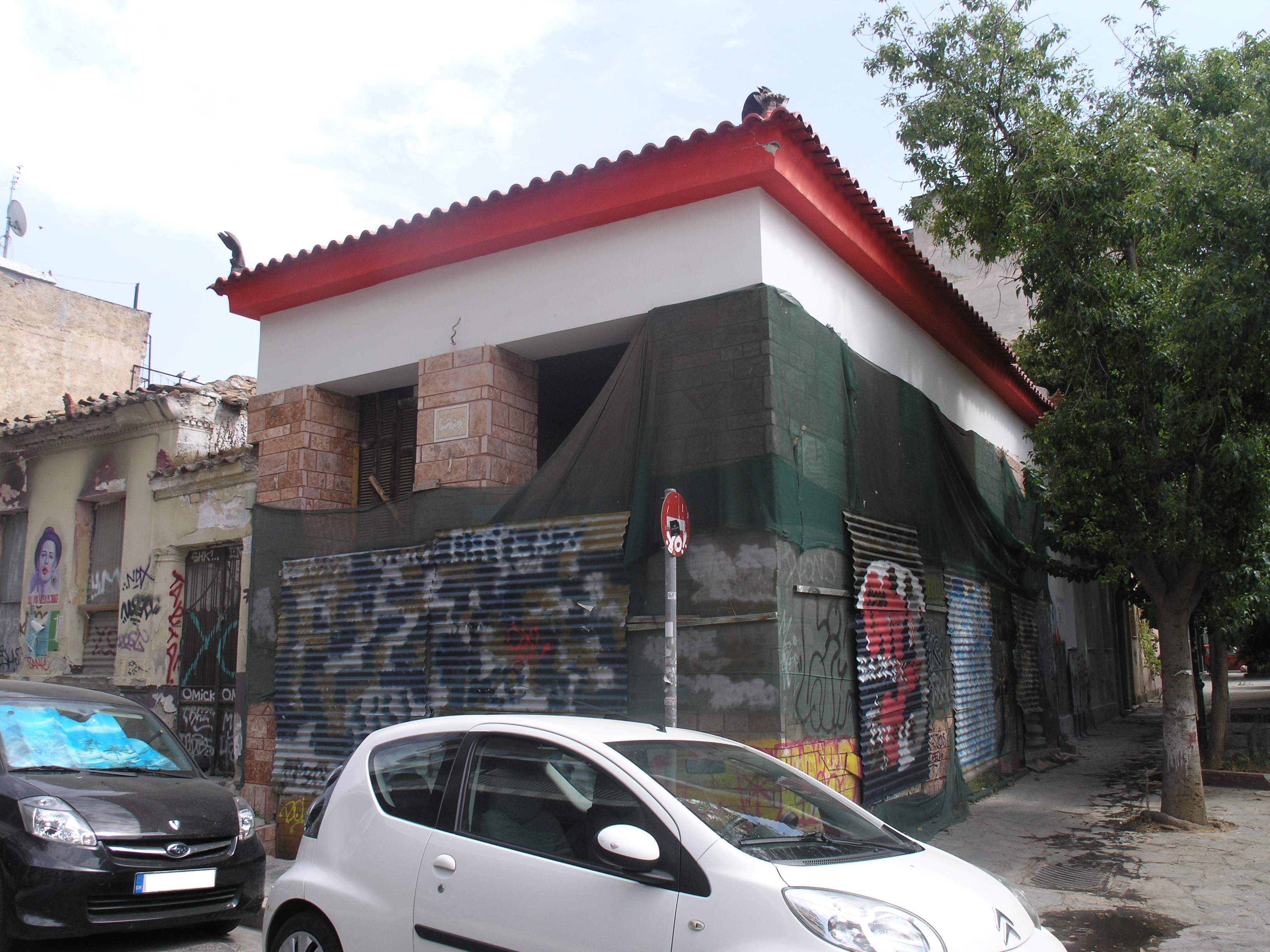 Γενική κτηρίου