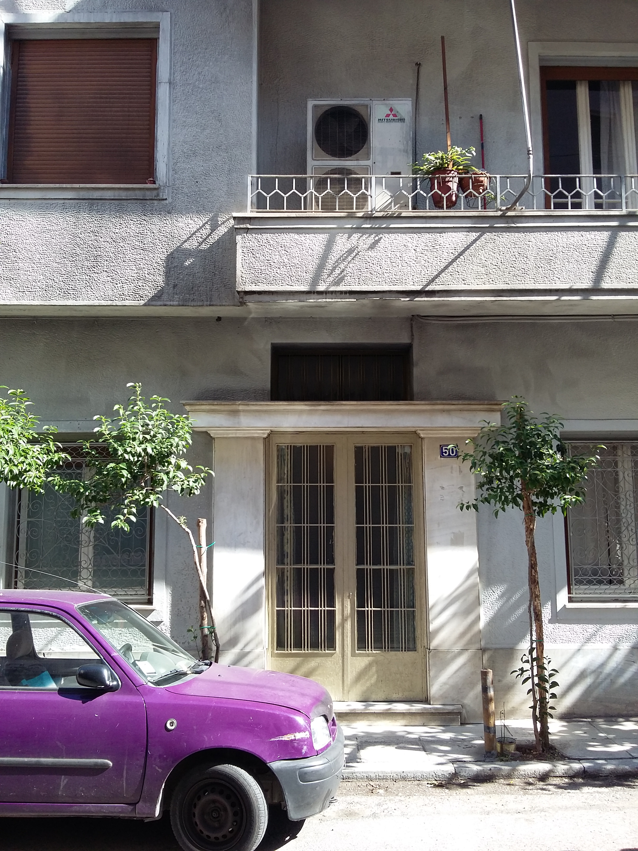 Γενική εισόδου