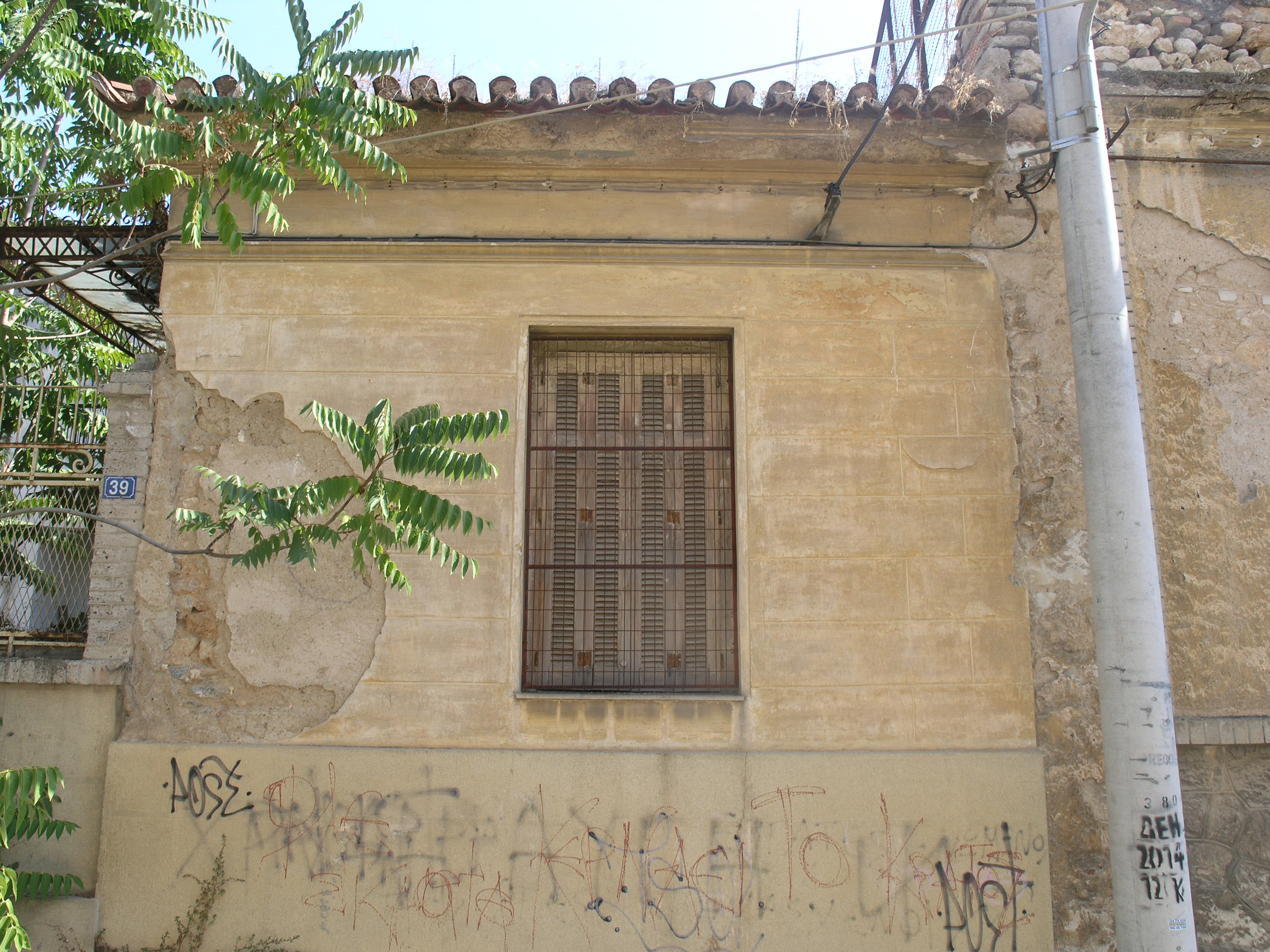 Detail of facade