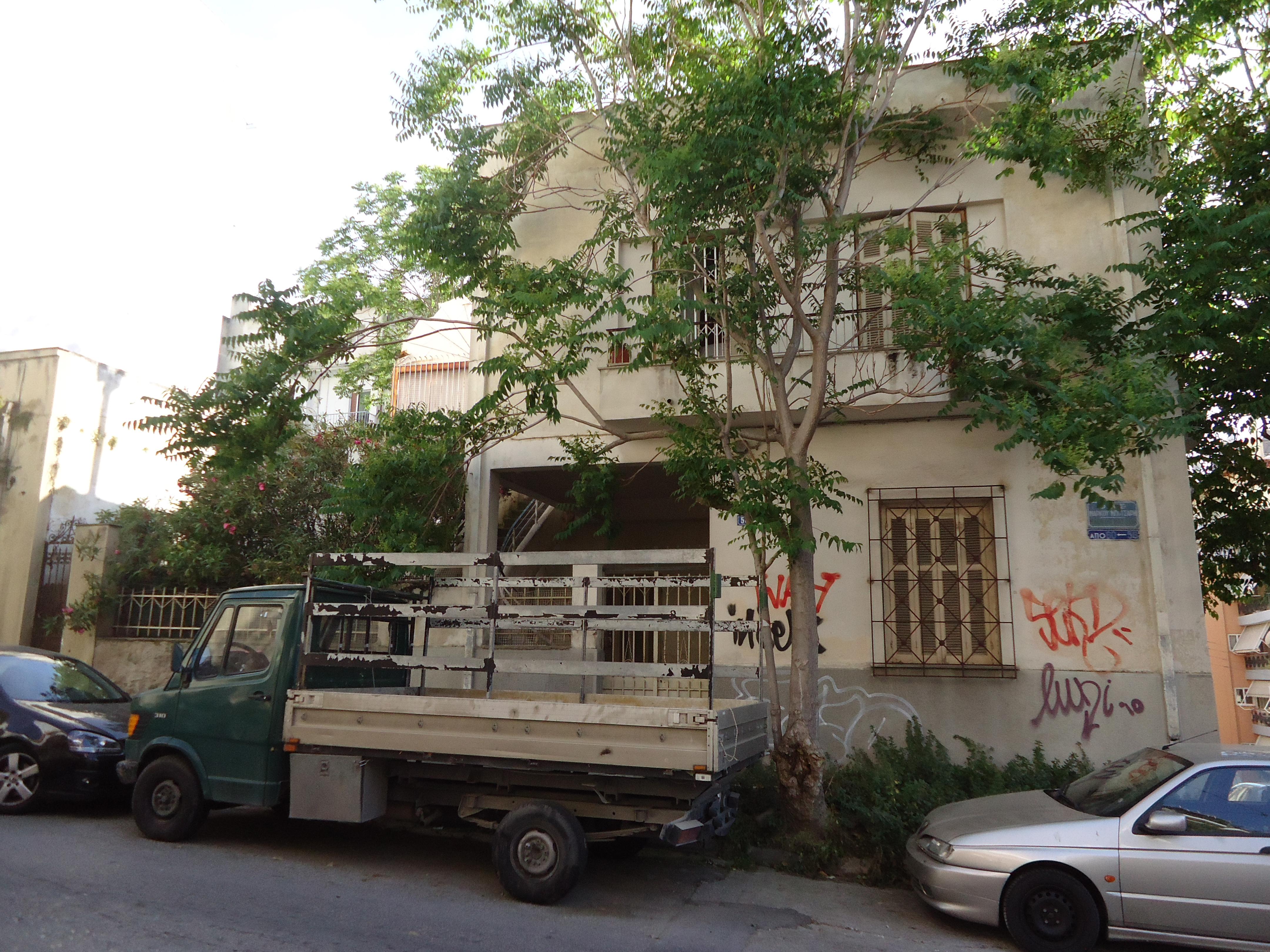 Γενική κύριας όψης