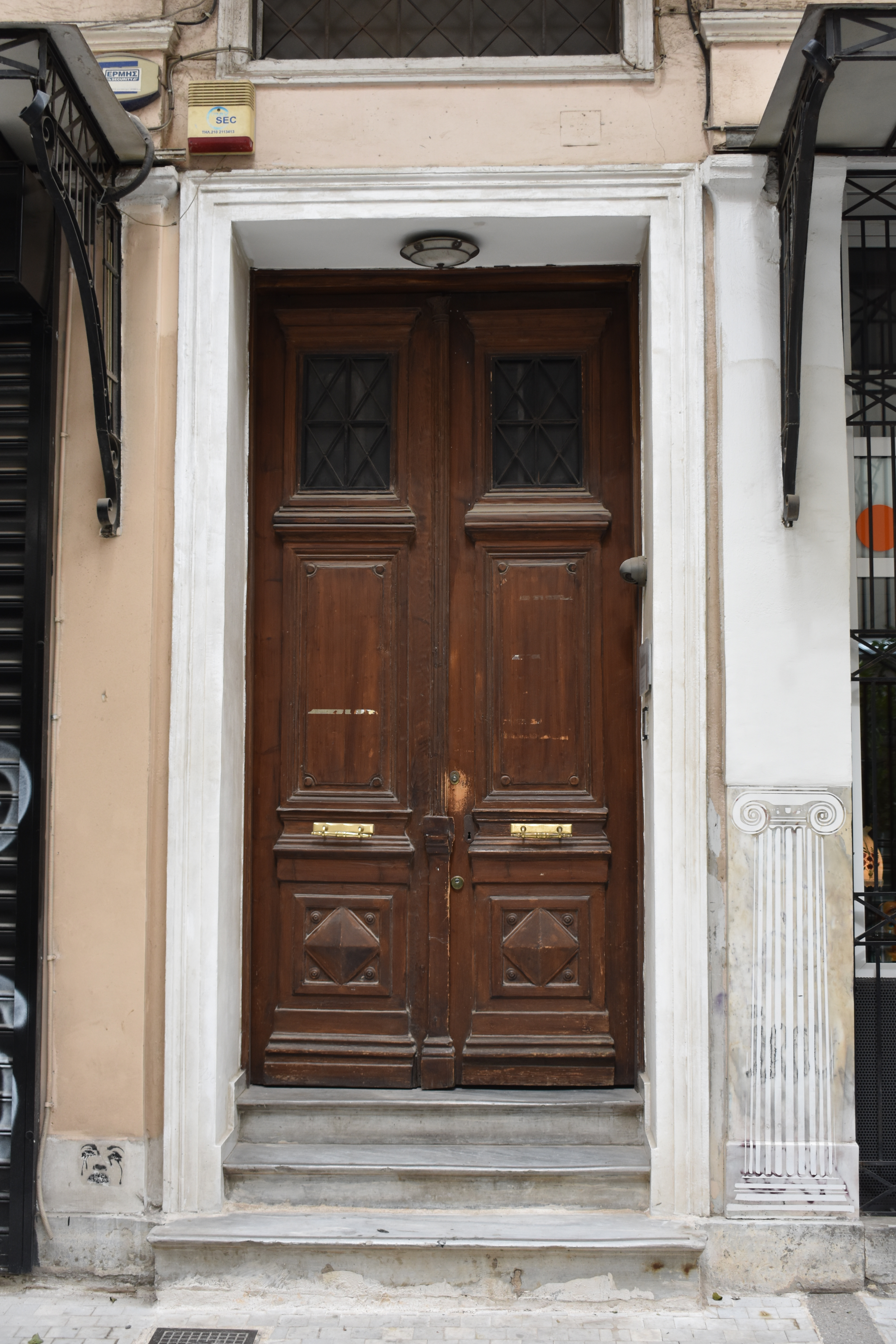 Γενική κεντρικής εισόδου