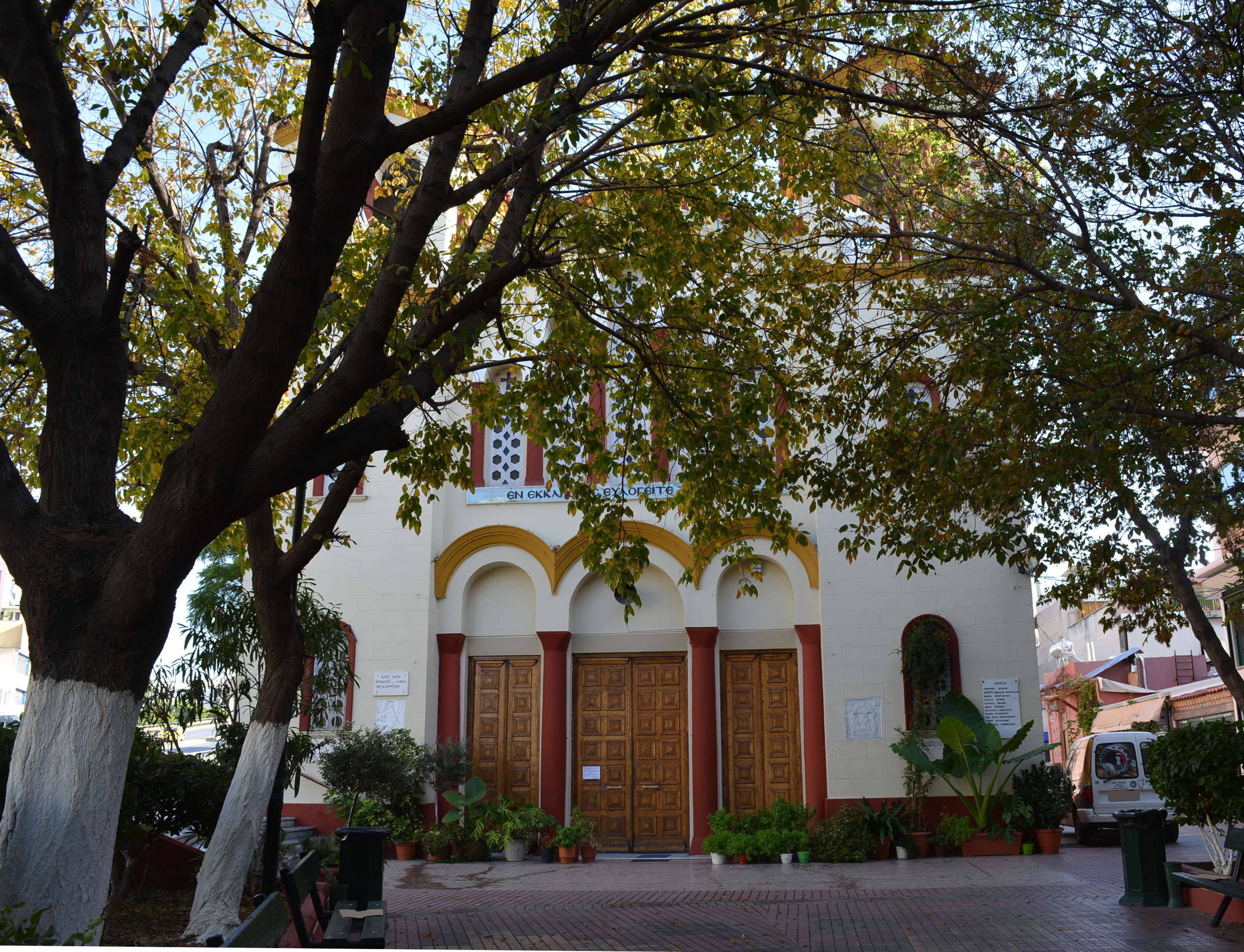 View of the main facade (2015)