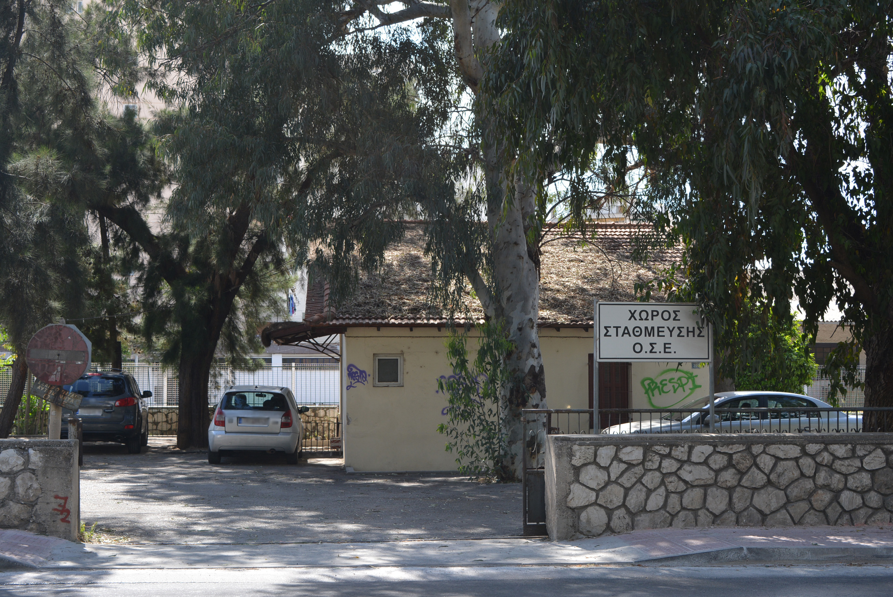 Γενική κτηρίου