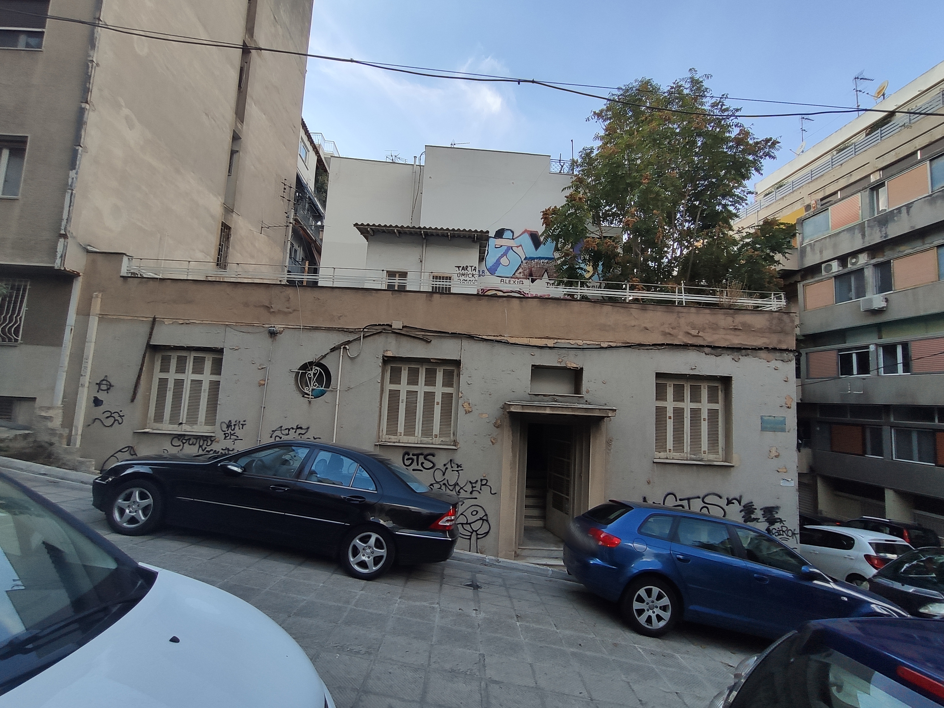 Γενική άποψη της όψης επί της οδού Γρηγορίου Θεολόγου (2020)