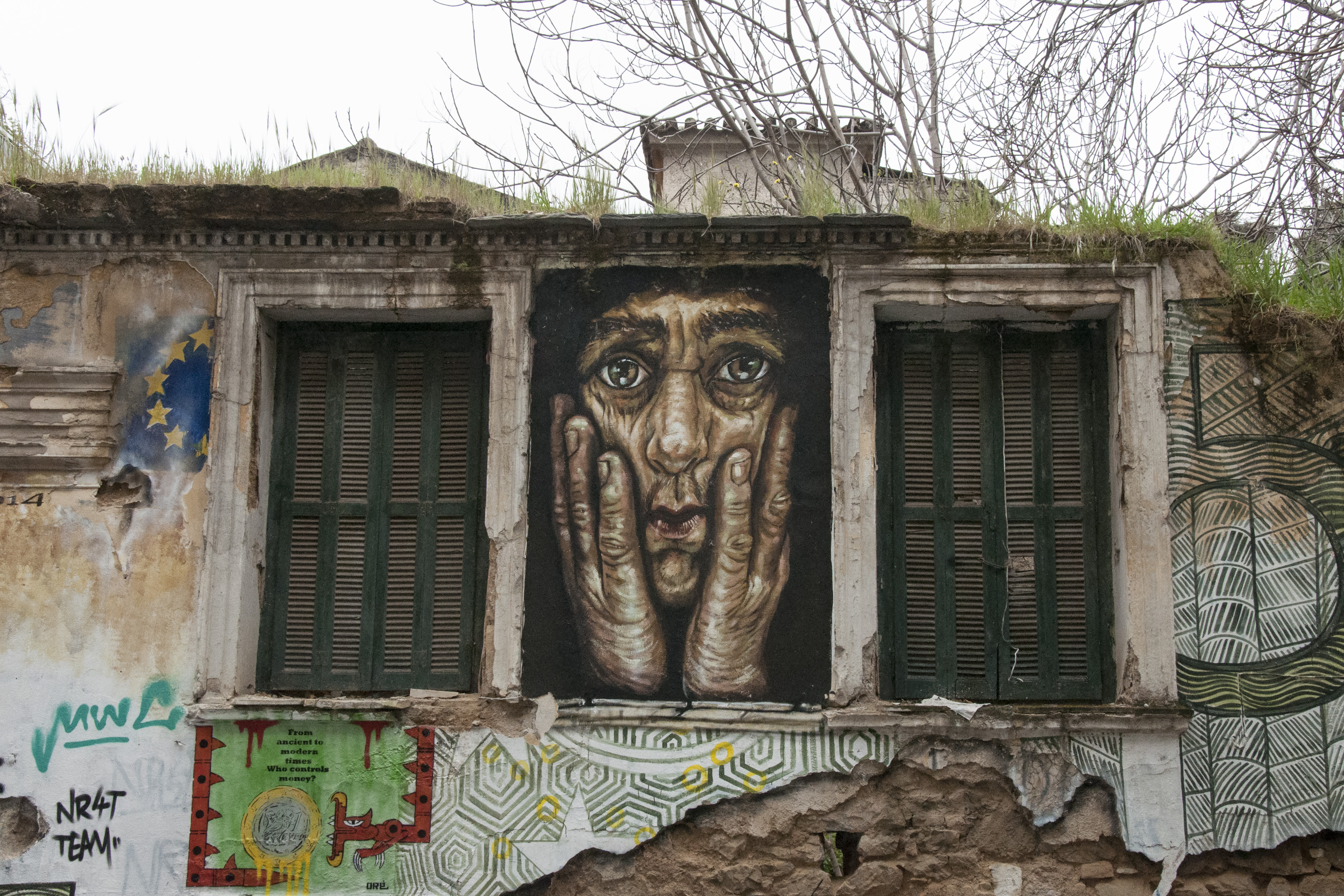 Γενική πλάγιας όψης