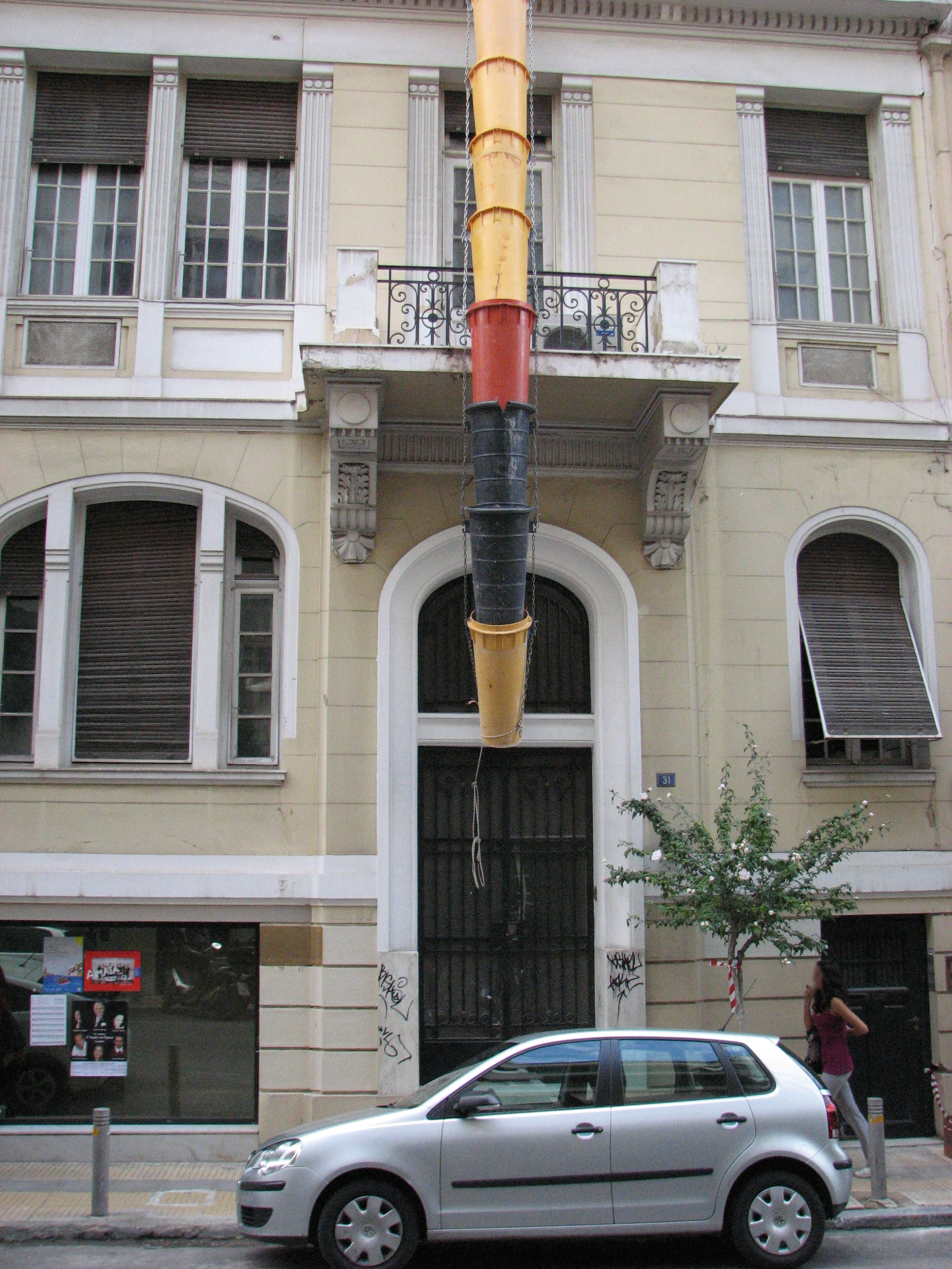 Main entrance and balcony