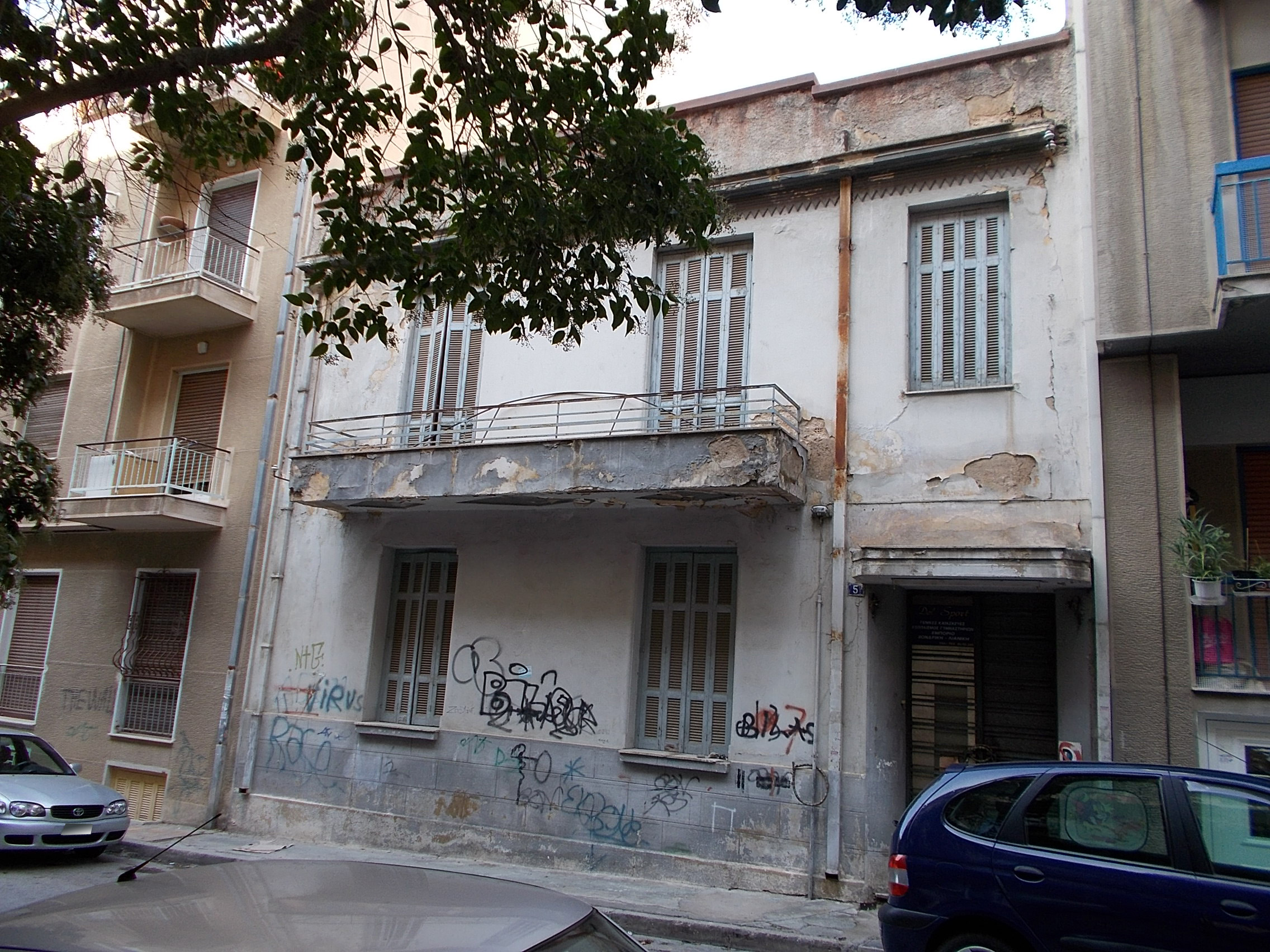 Γενική κύριας όψης