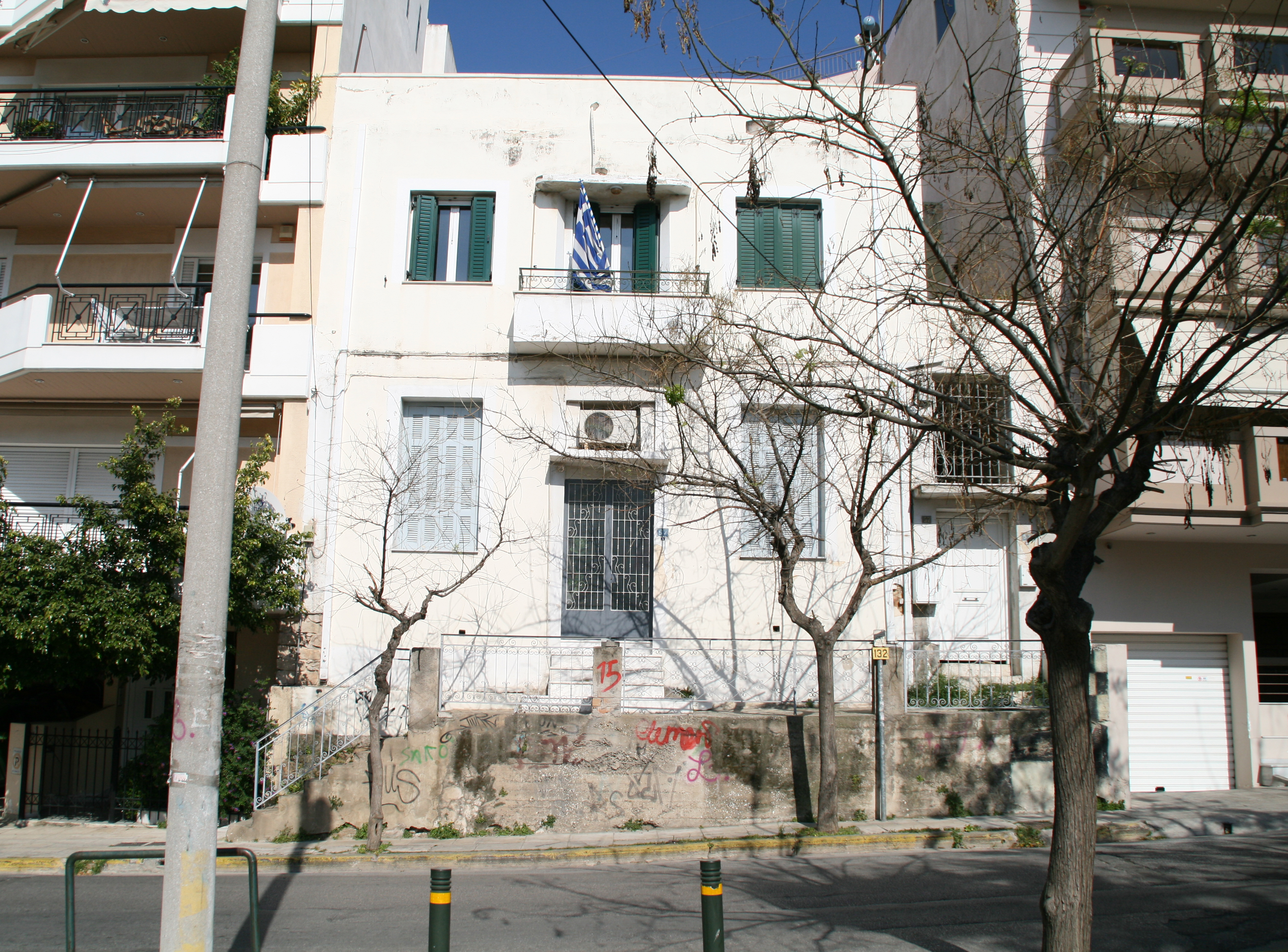 Γενική άποψη (2014)