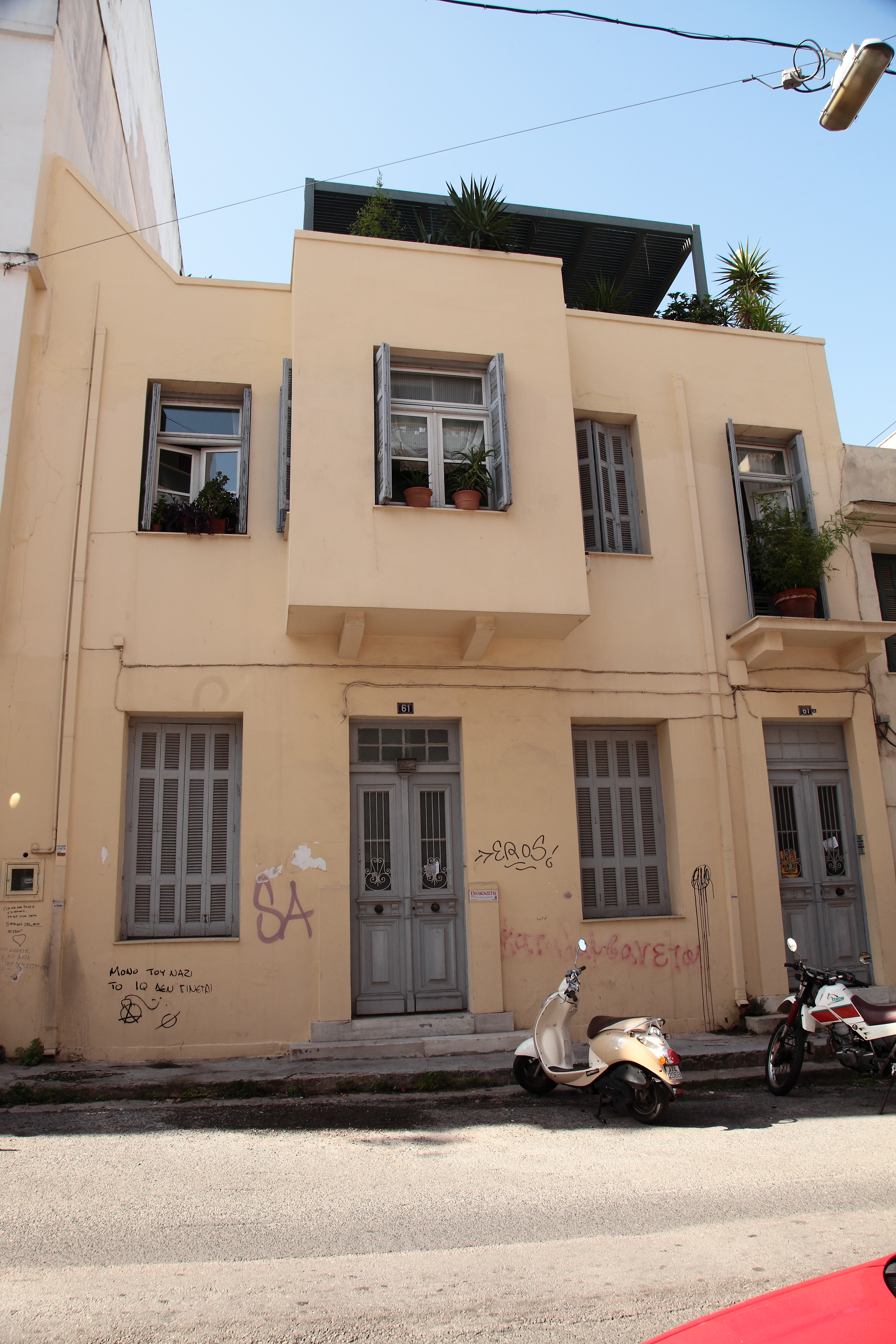 Γενική κύριας όψης