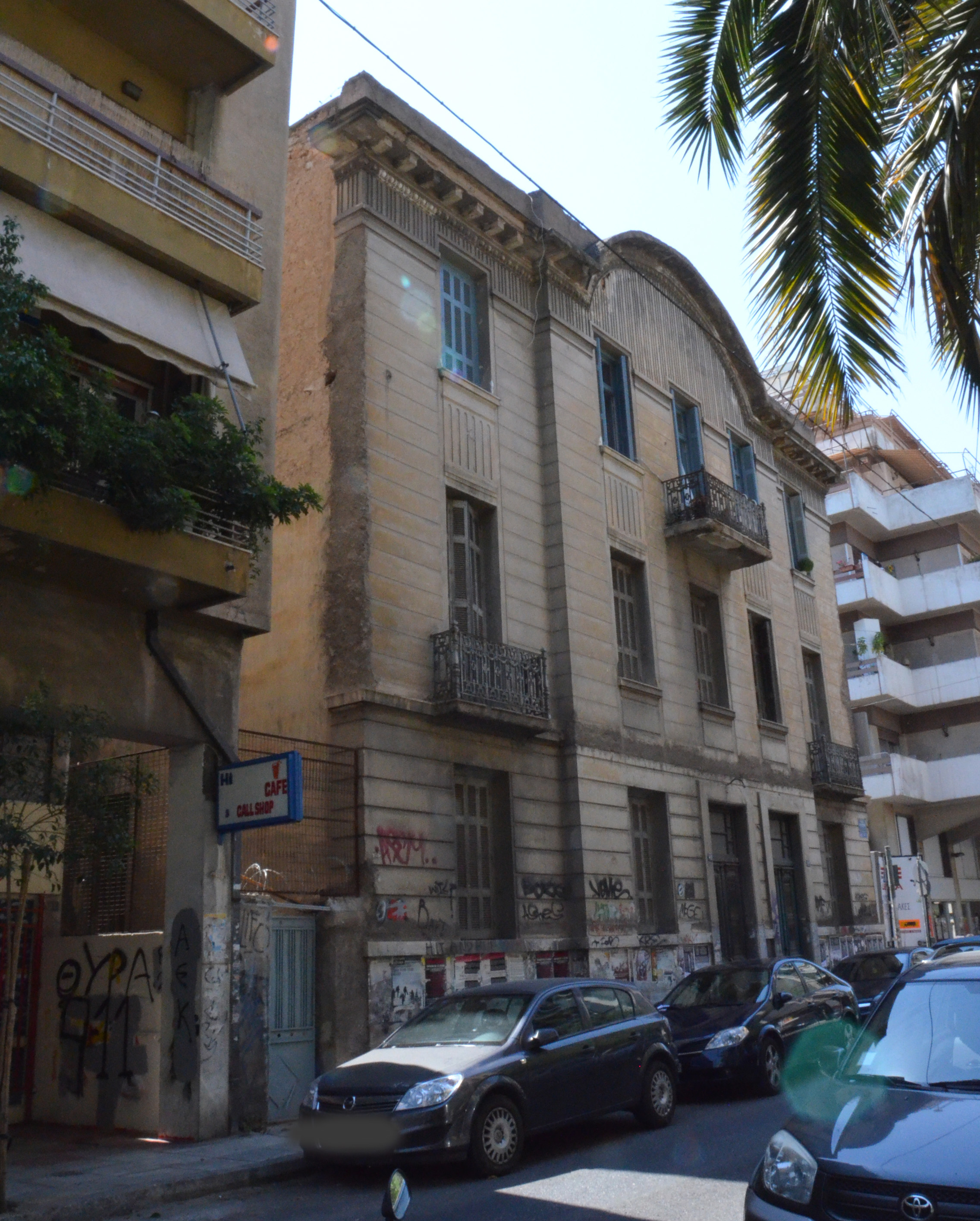 Γενική άποψη της όψης επί της οδού Δροσοπούλου (2013)