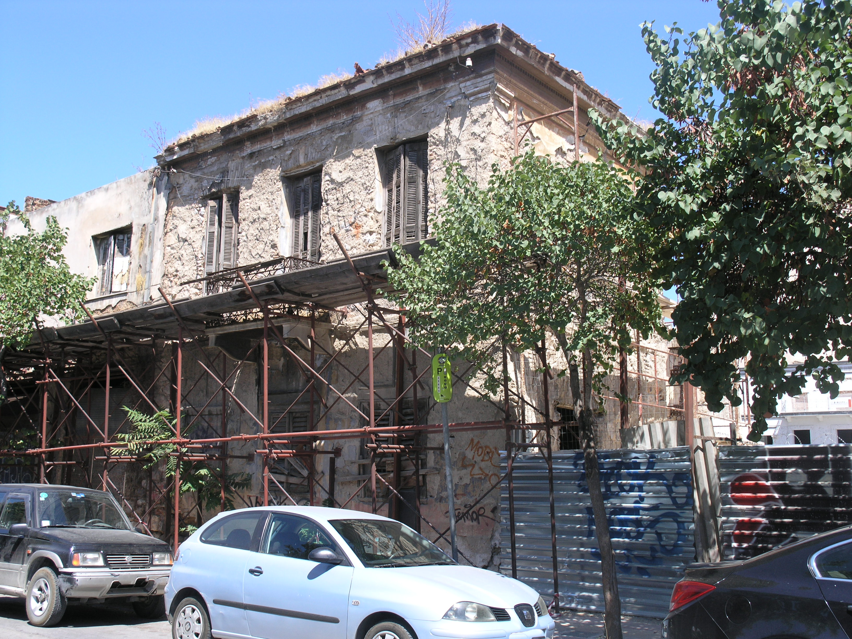 Γενική κύριας όψης