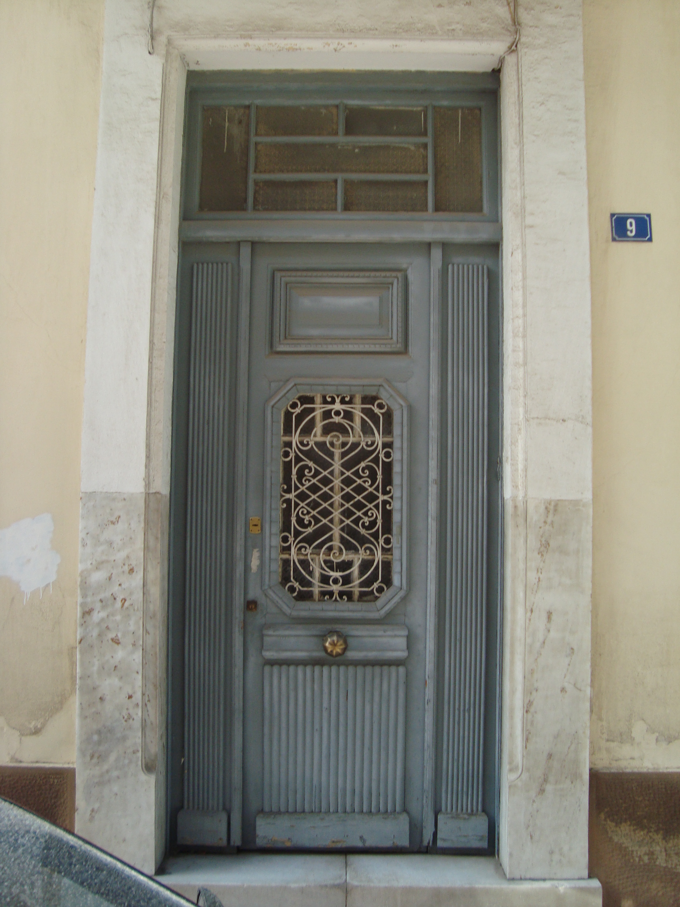 Detail of facade (2015)