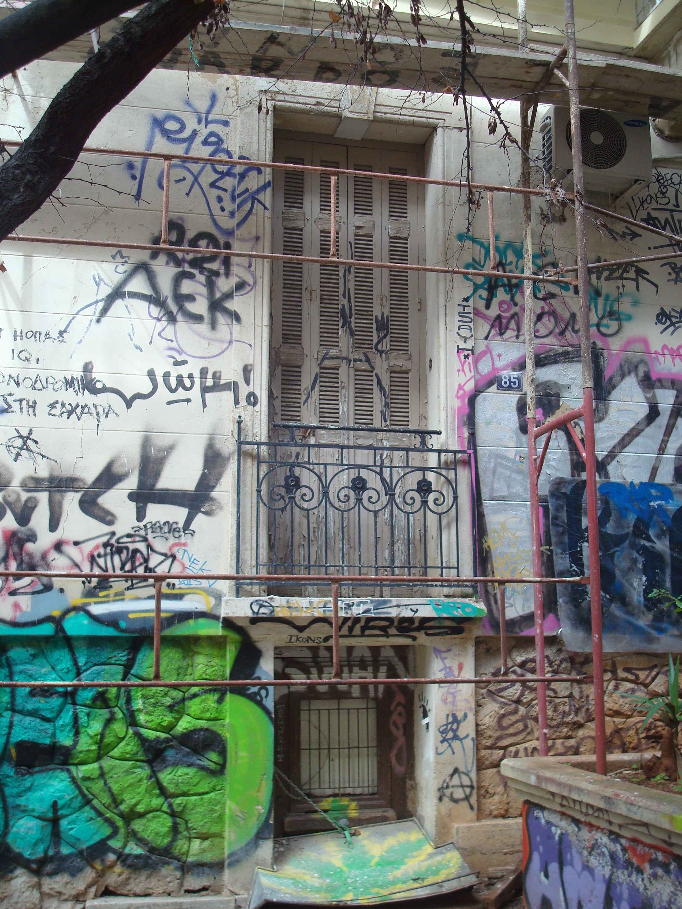 Γενική εξώστη